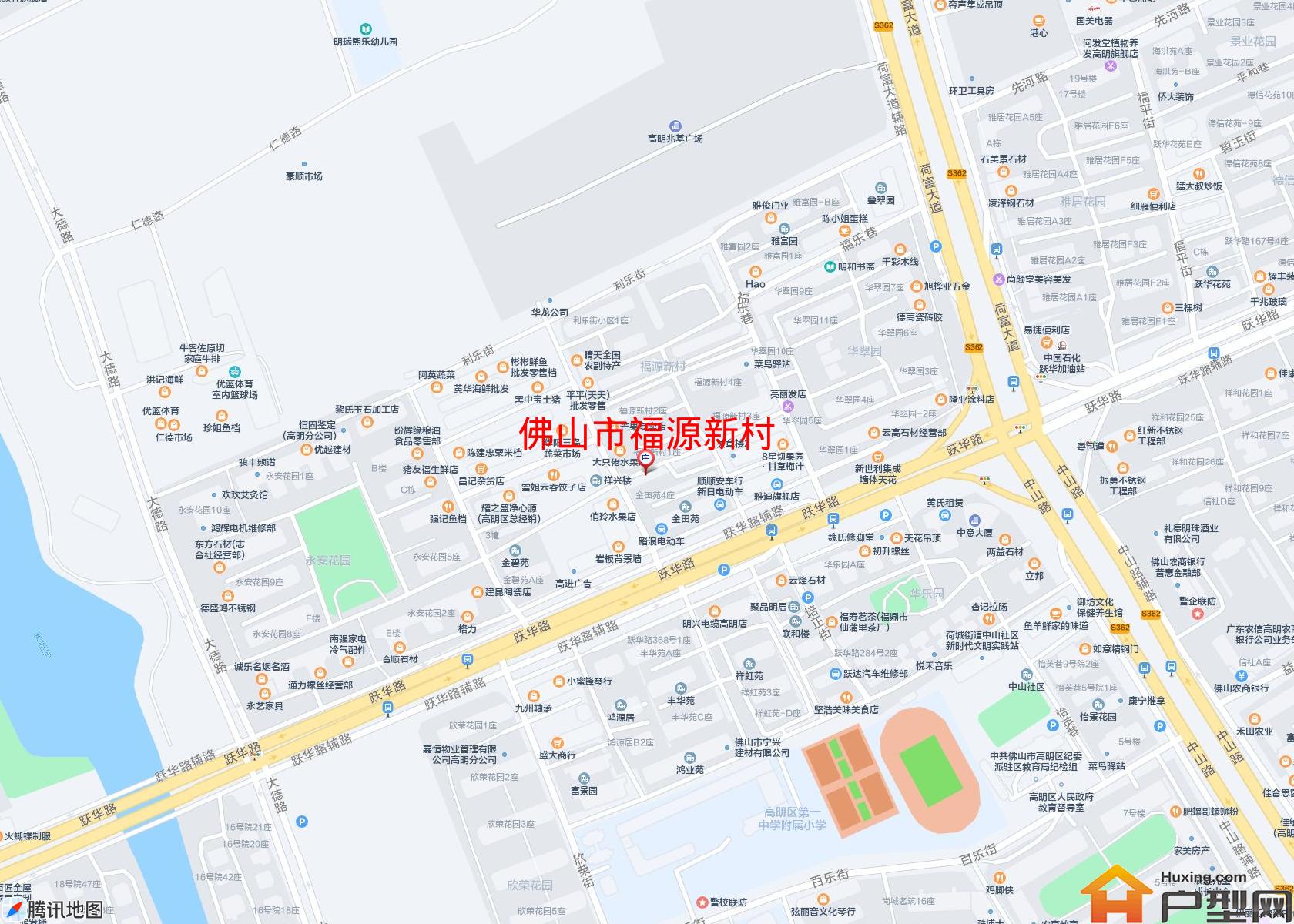 福源新村小区 - 户型网