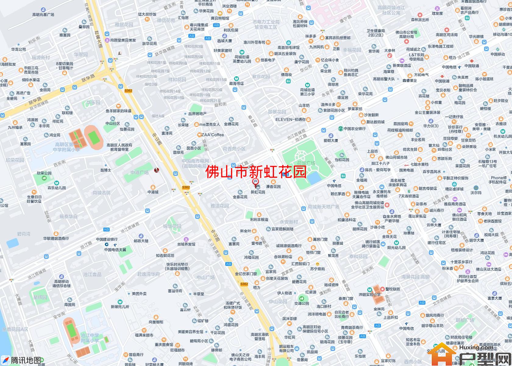 新虹花园小区 - 户型网