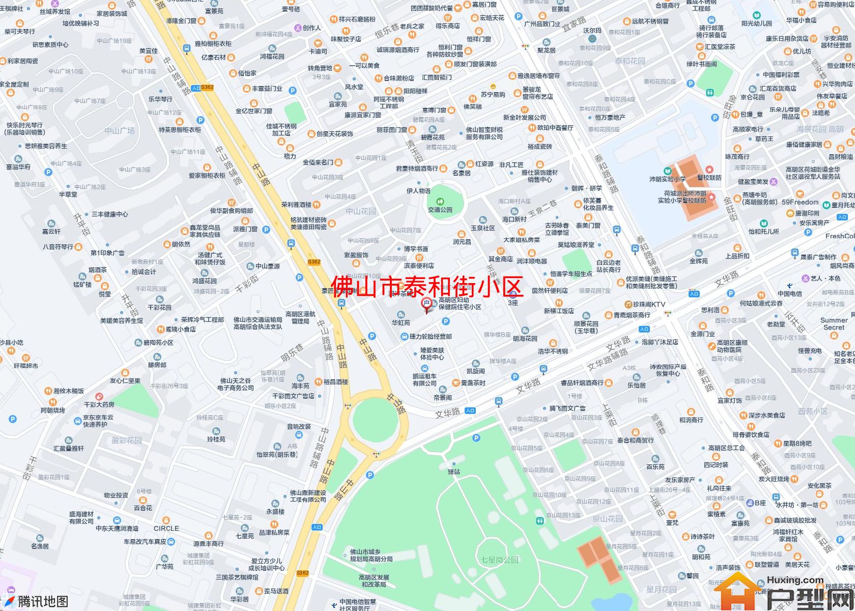泰和街小区小区 - 户型网