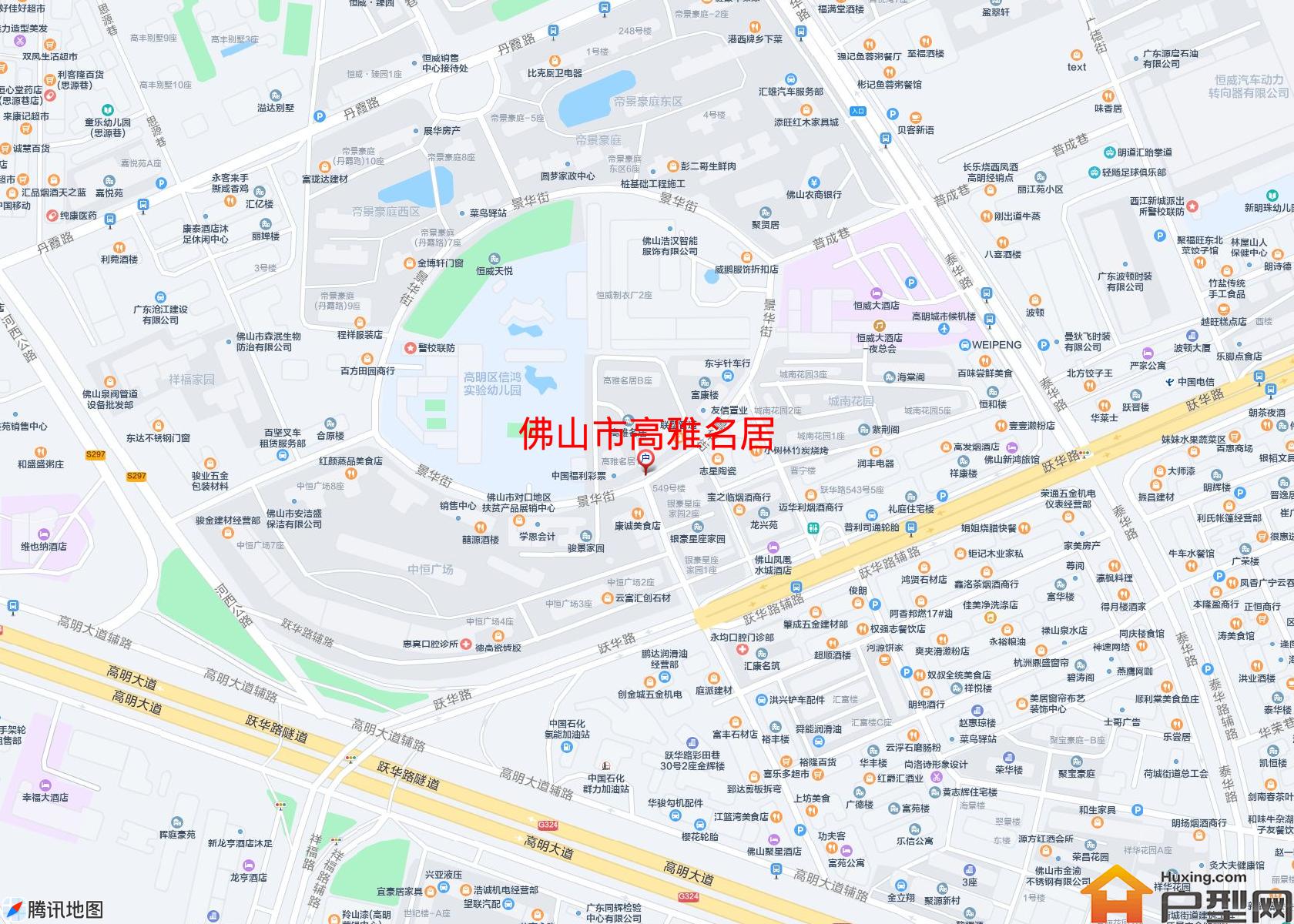 高雅名居小区 - 户型网