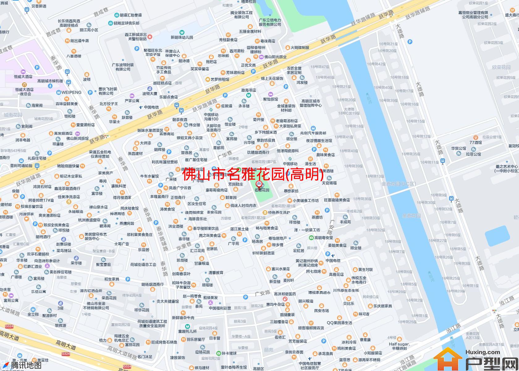 名雅花园(高明)小区 - 户型网 名雅花园(高明)小区 - 户型网