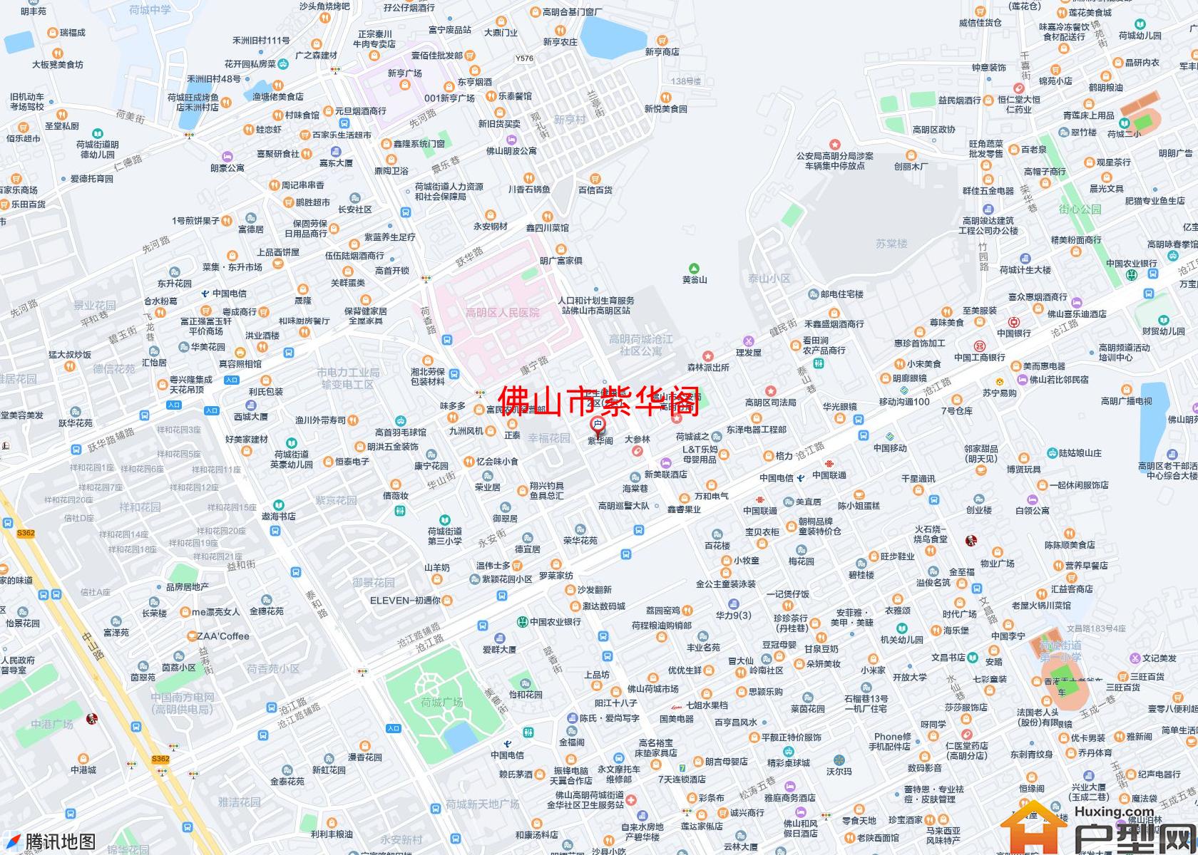紫华阁小区 - 户型网