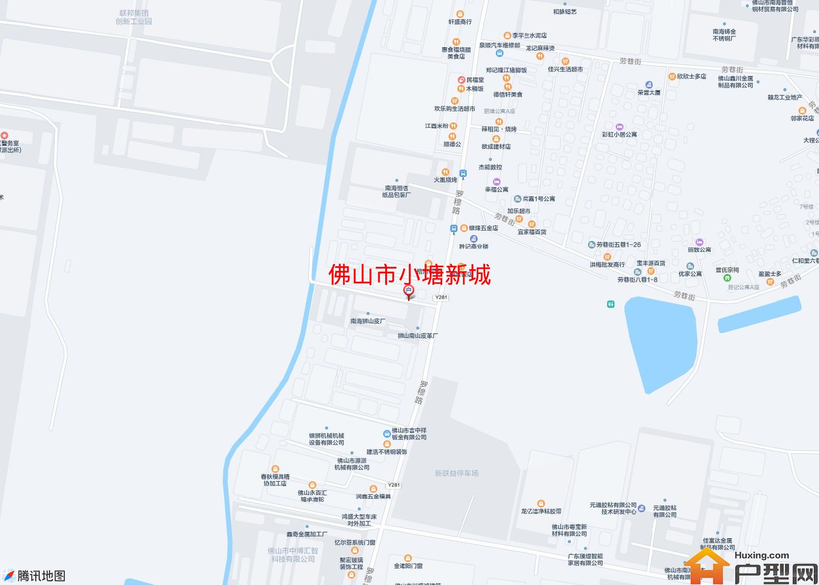 小塘新城小区 - 户型网