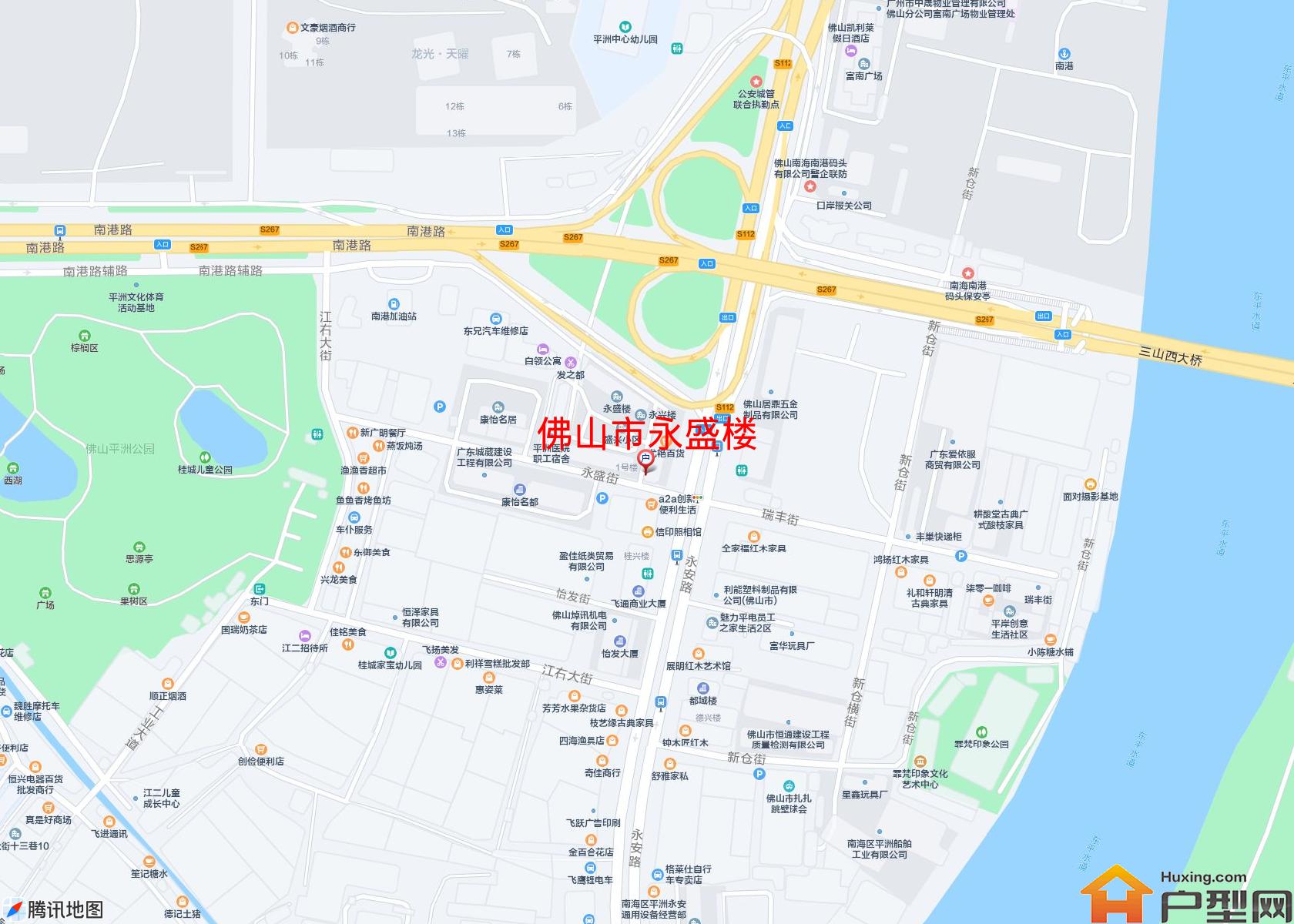 永盛楼小区 - 户型网