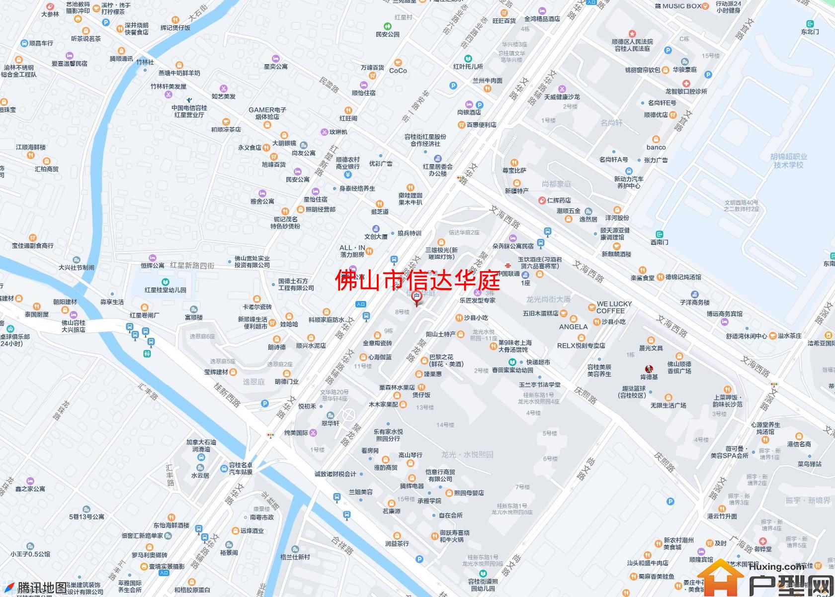 信达华庭小区 - 户型网