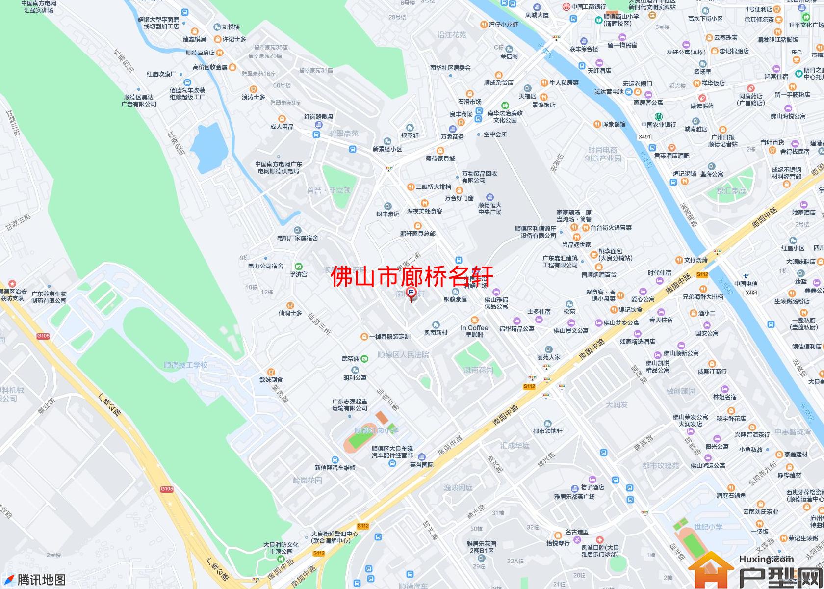 廊桥名轩小区 - 户型网