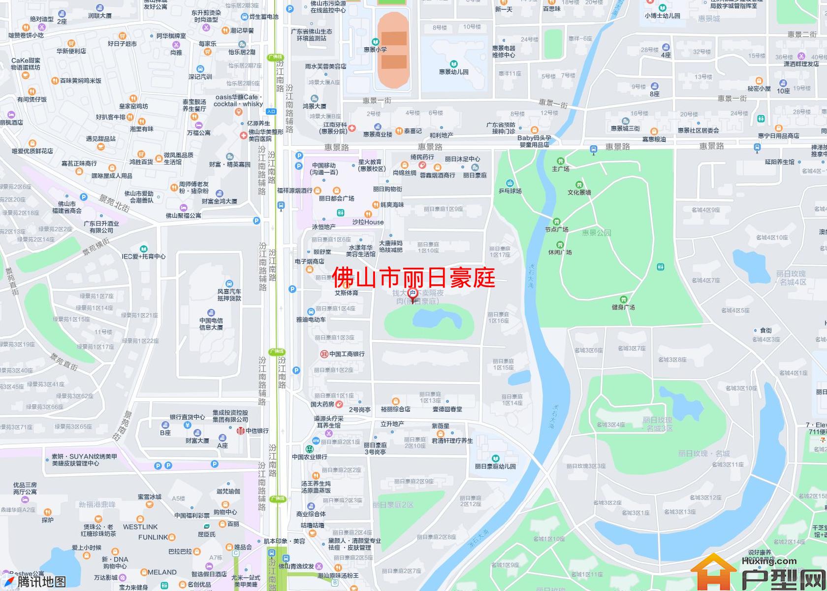 丽日豪庭小区 - 户型网