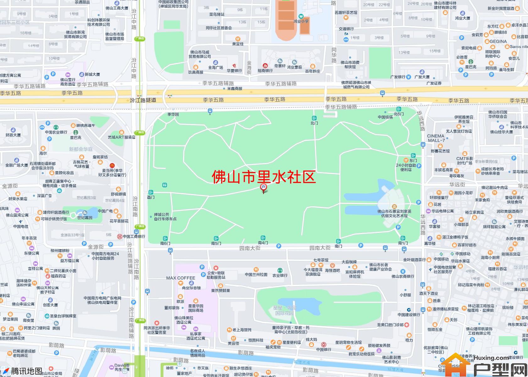 里水社区小区 - 户型网