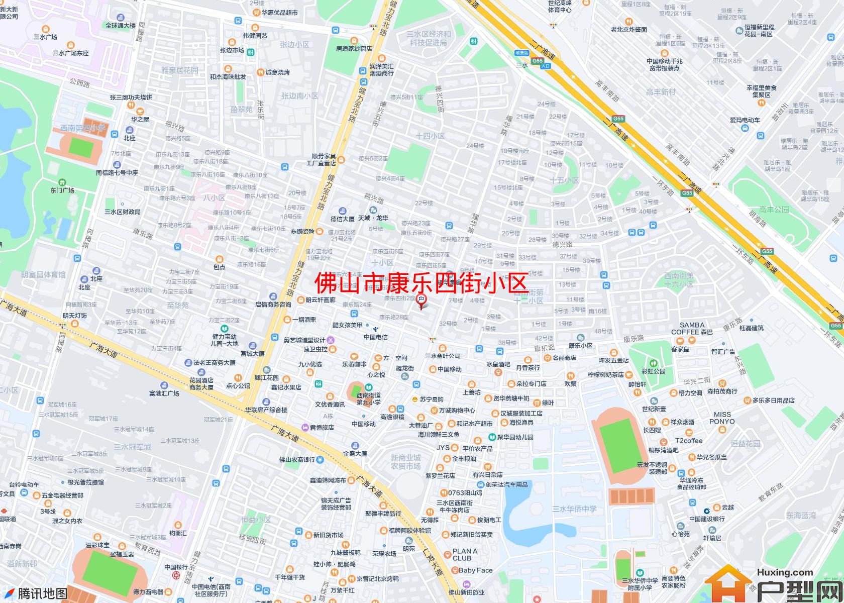 康乐四街小区小区 - 户型网