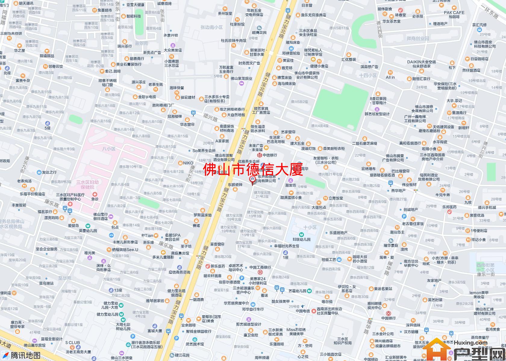 德信大厦小区 - 户型网