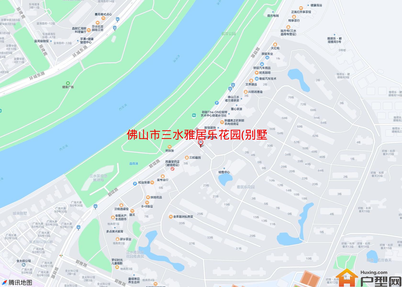 三水雅居乐花园(别墅)小区 - 户型网