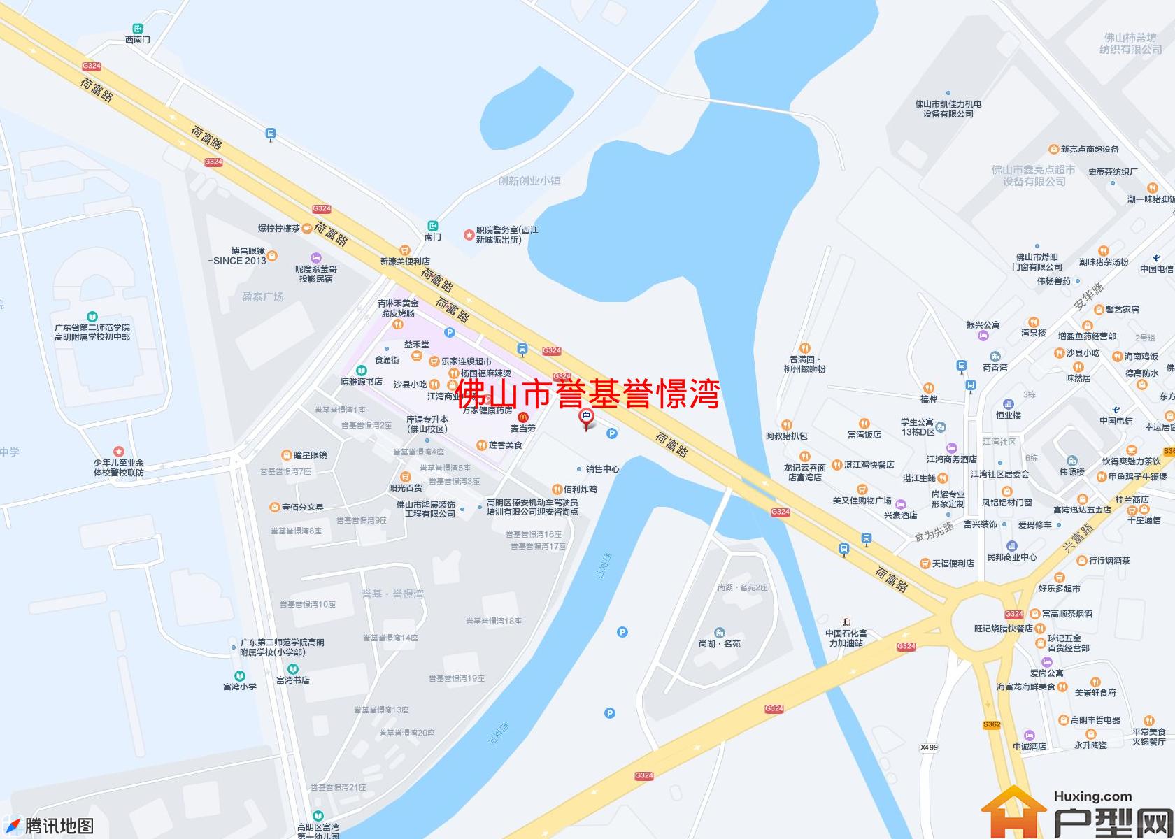 誉基誉憬湾小区 - 户型网