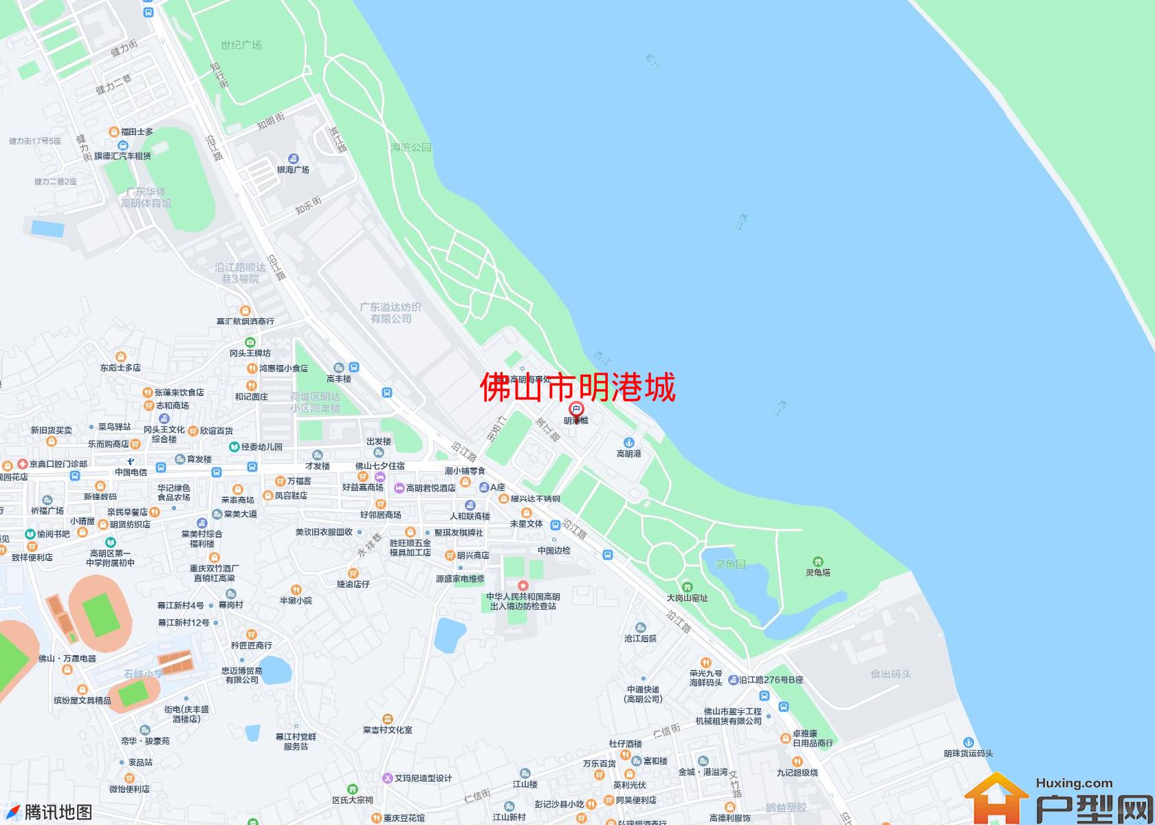 明港城小区 - 户型网