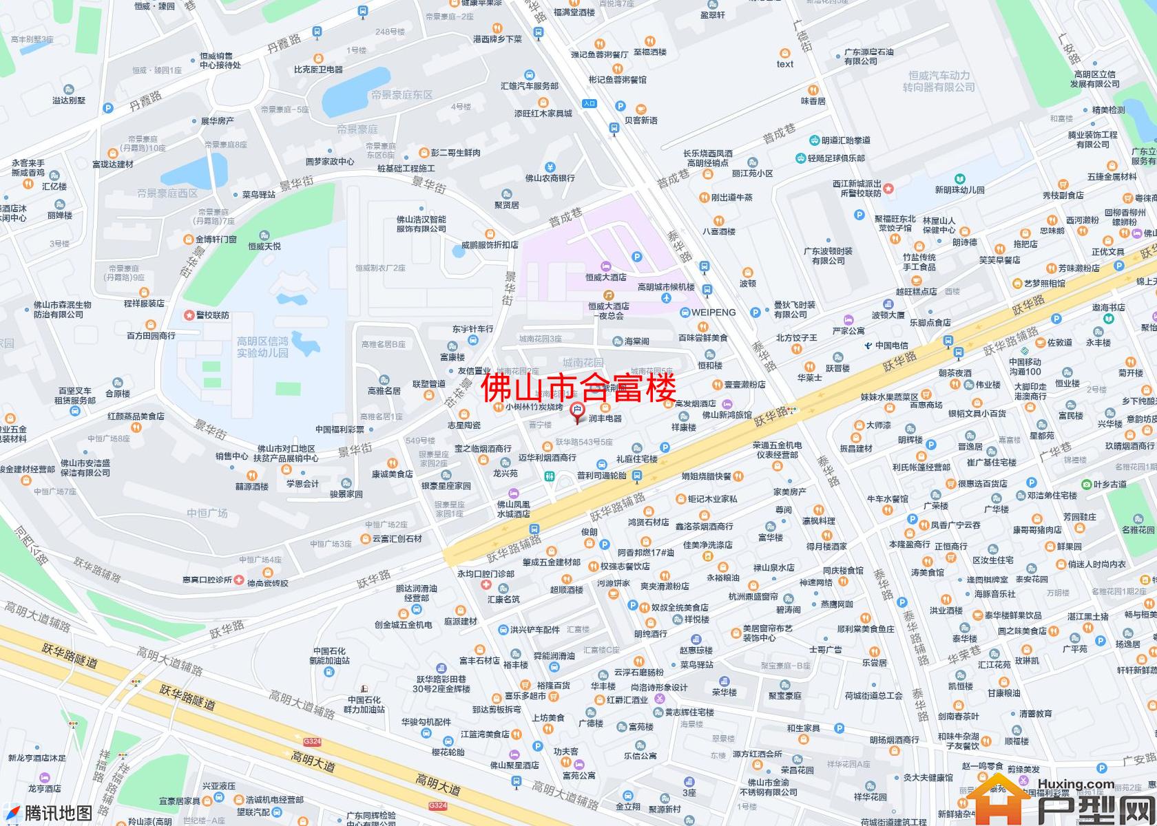 合富楼小区 - 户型网