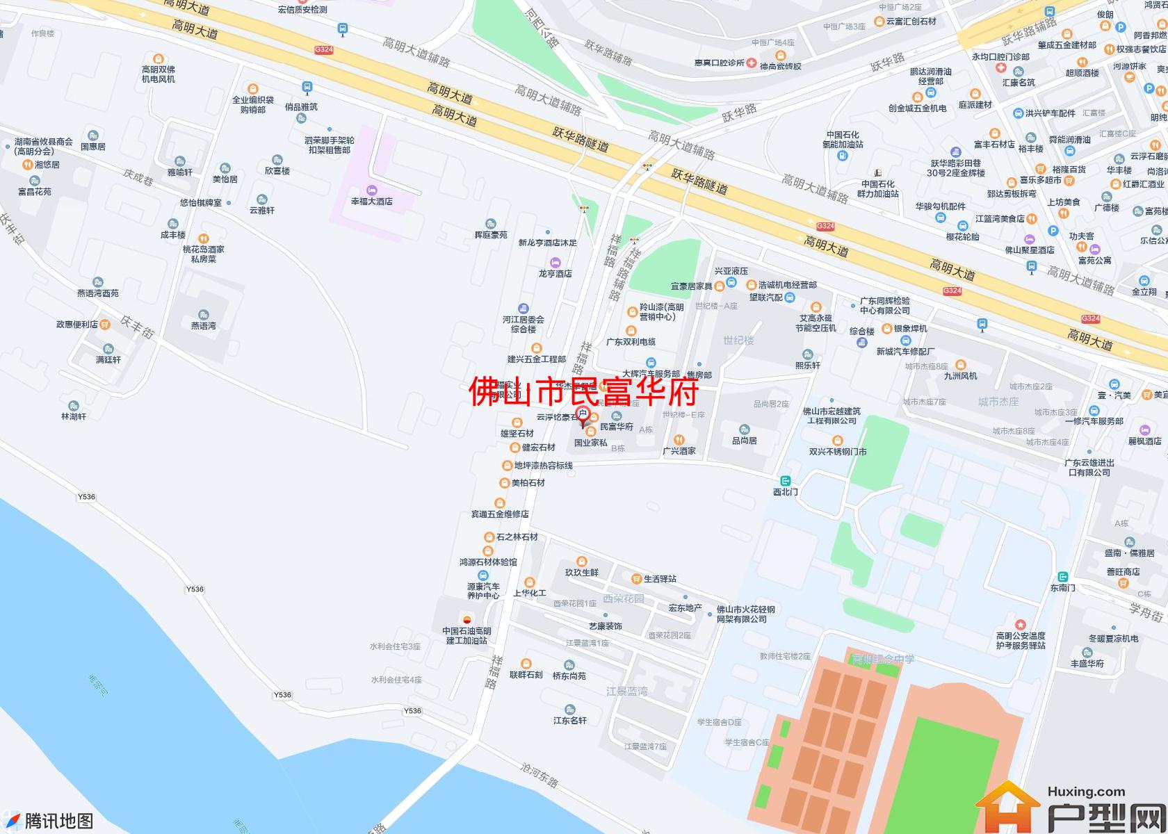 民富华府小区 - 户型网