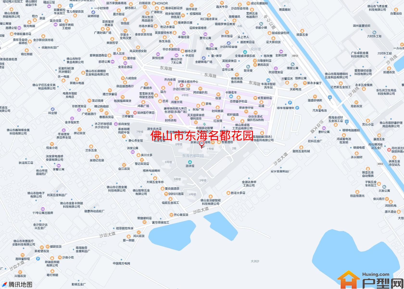 东海名都花园小区 - 户型网