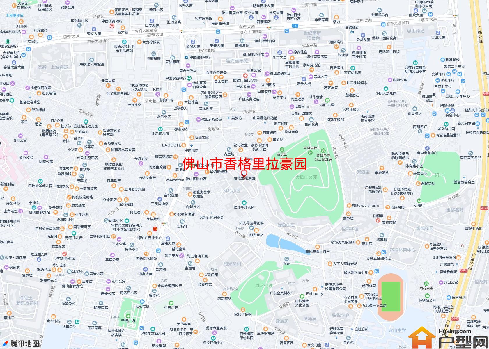 香格里拉豪园小区 - 户型网