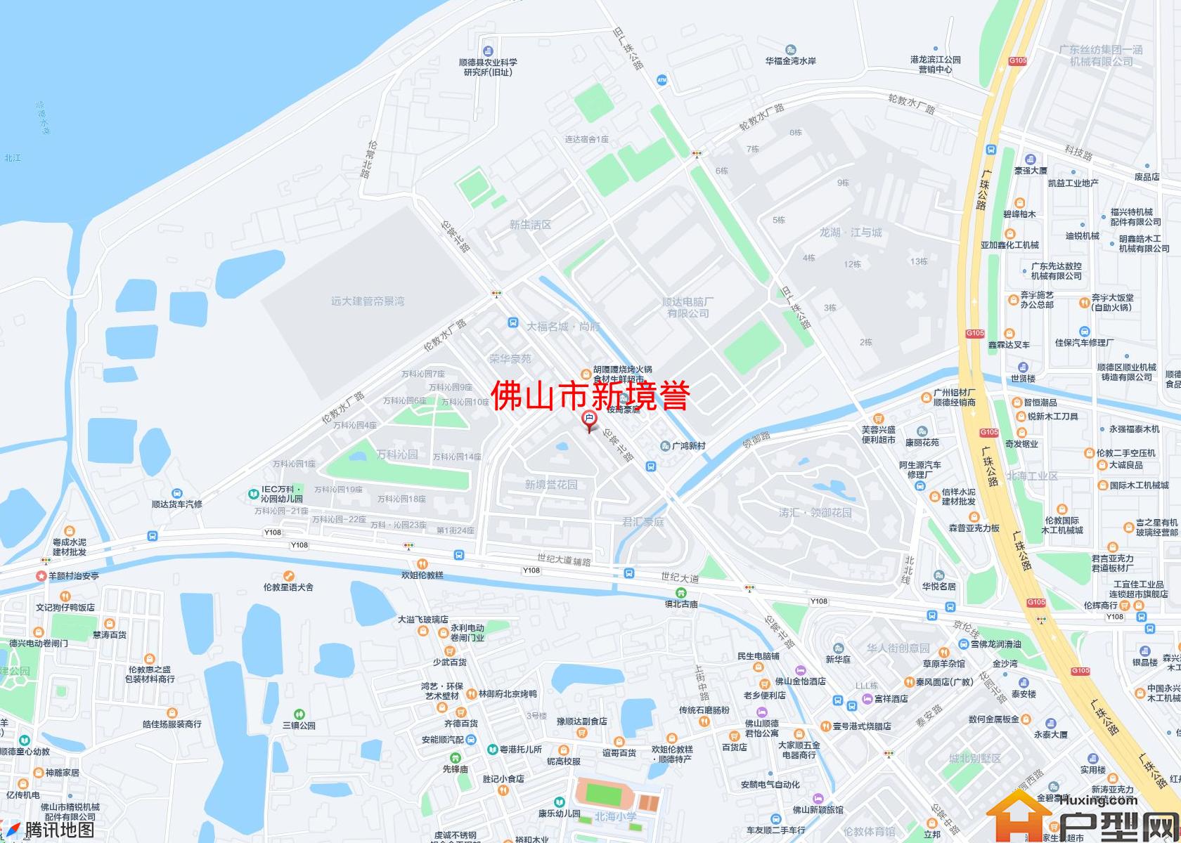 新境誉小区 - 户型网