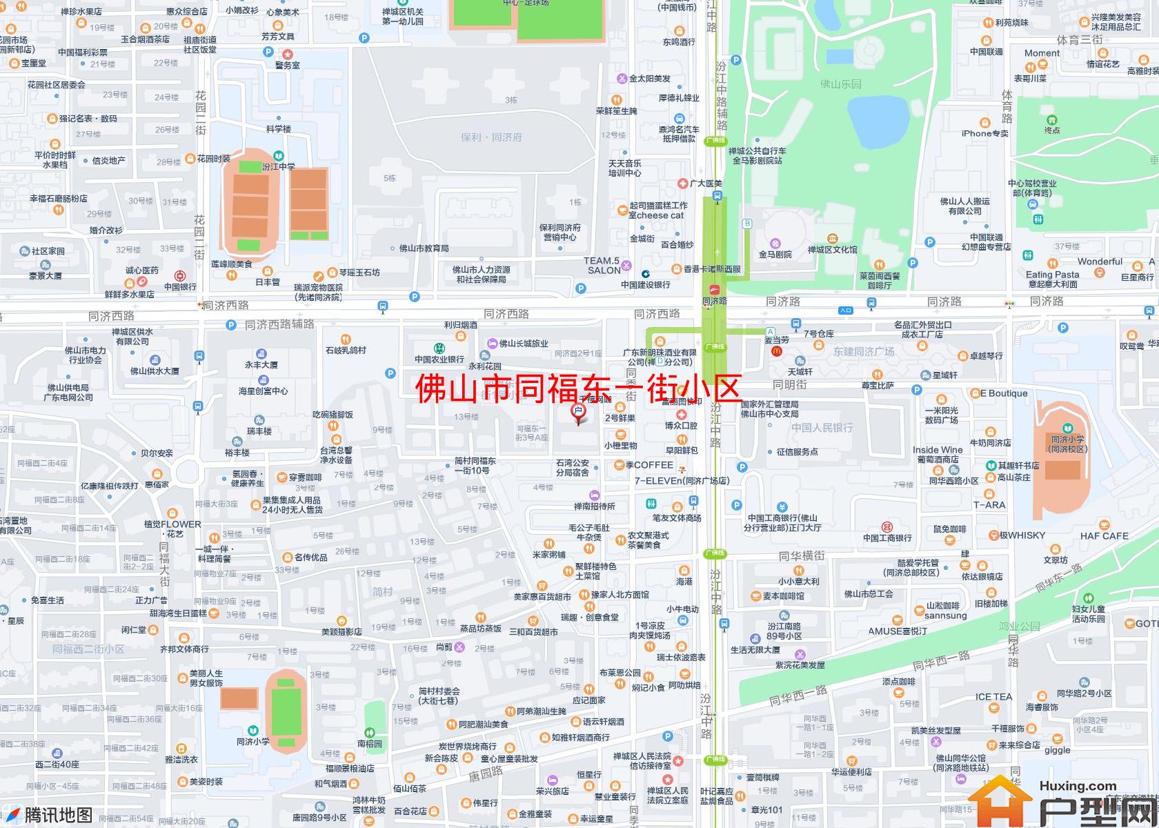 同福东一街小区小区 - 户型网