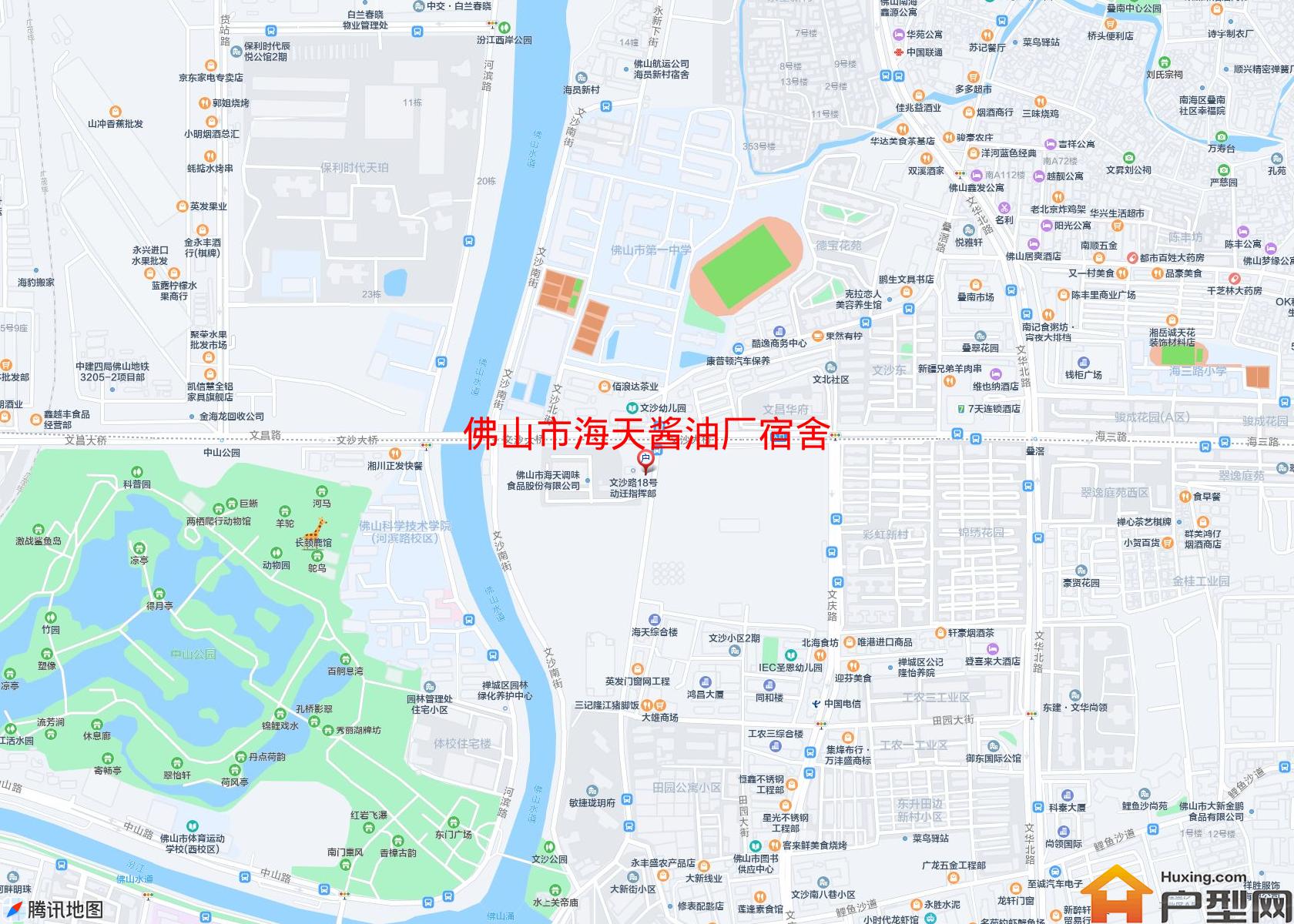 海天酱油厂宿舍小区 - 户型网
