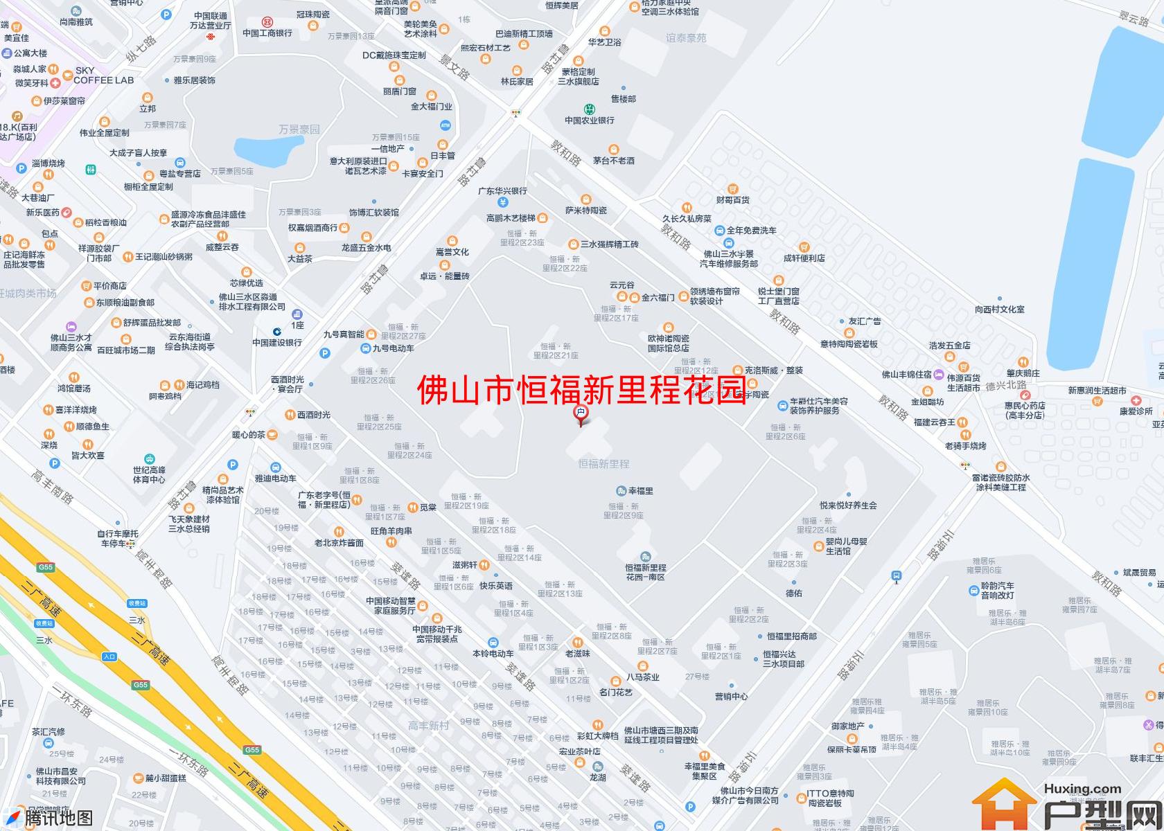 恒福新里程花园小区 - 户型网
