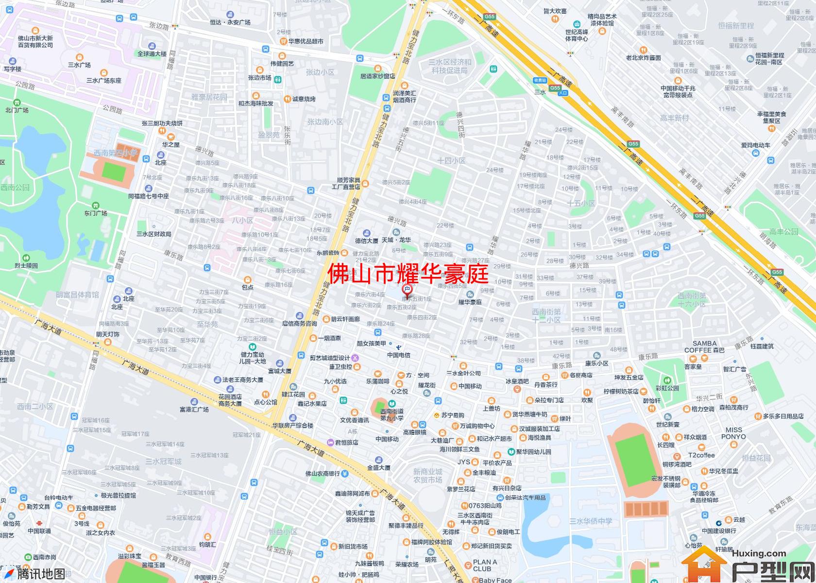 耀华豪庭小区 - 户型网