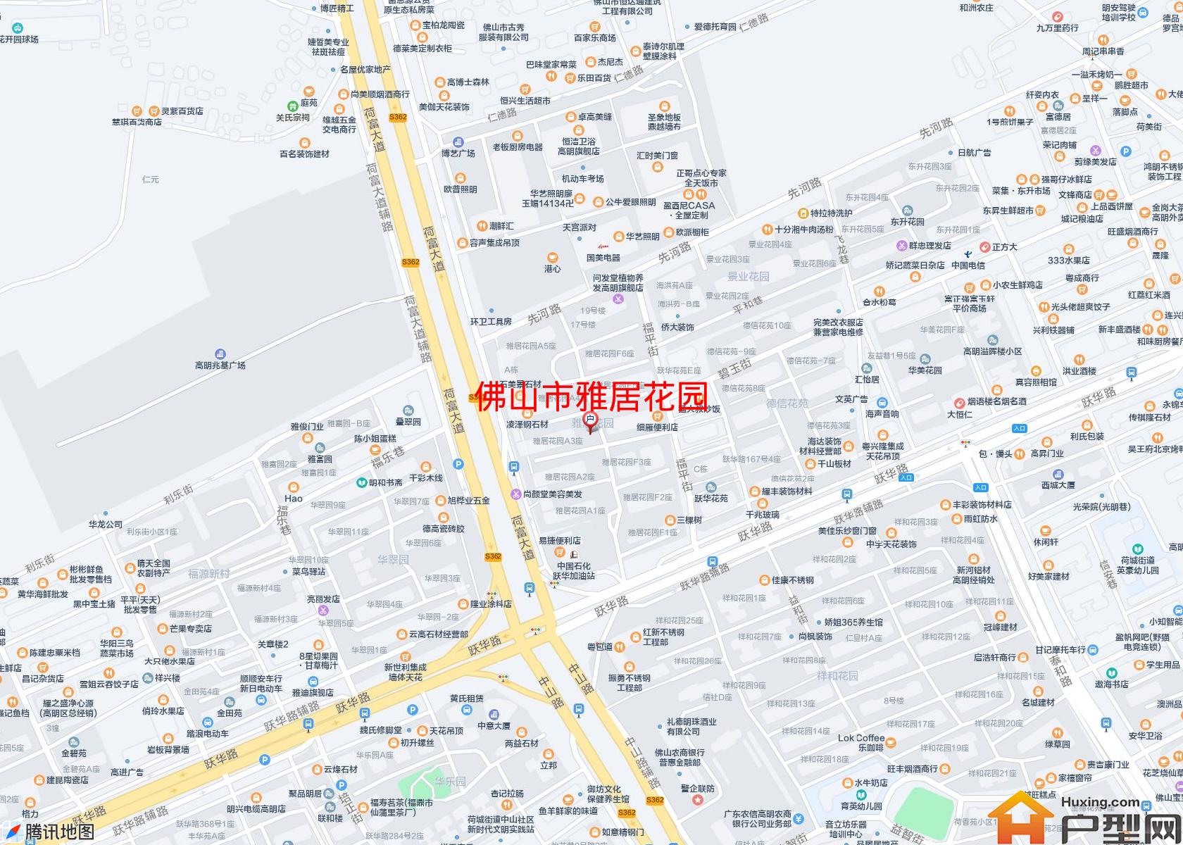 雅居花园小区 - 户型网