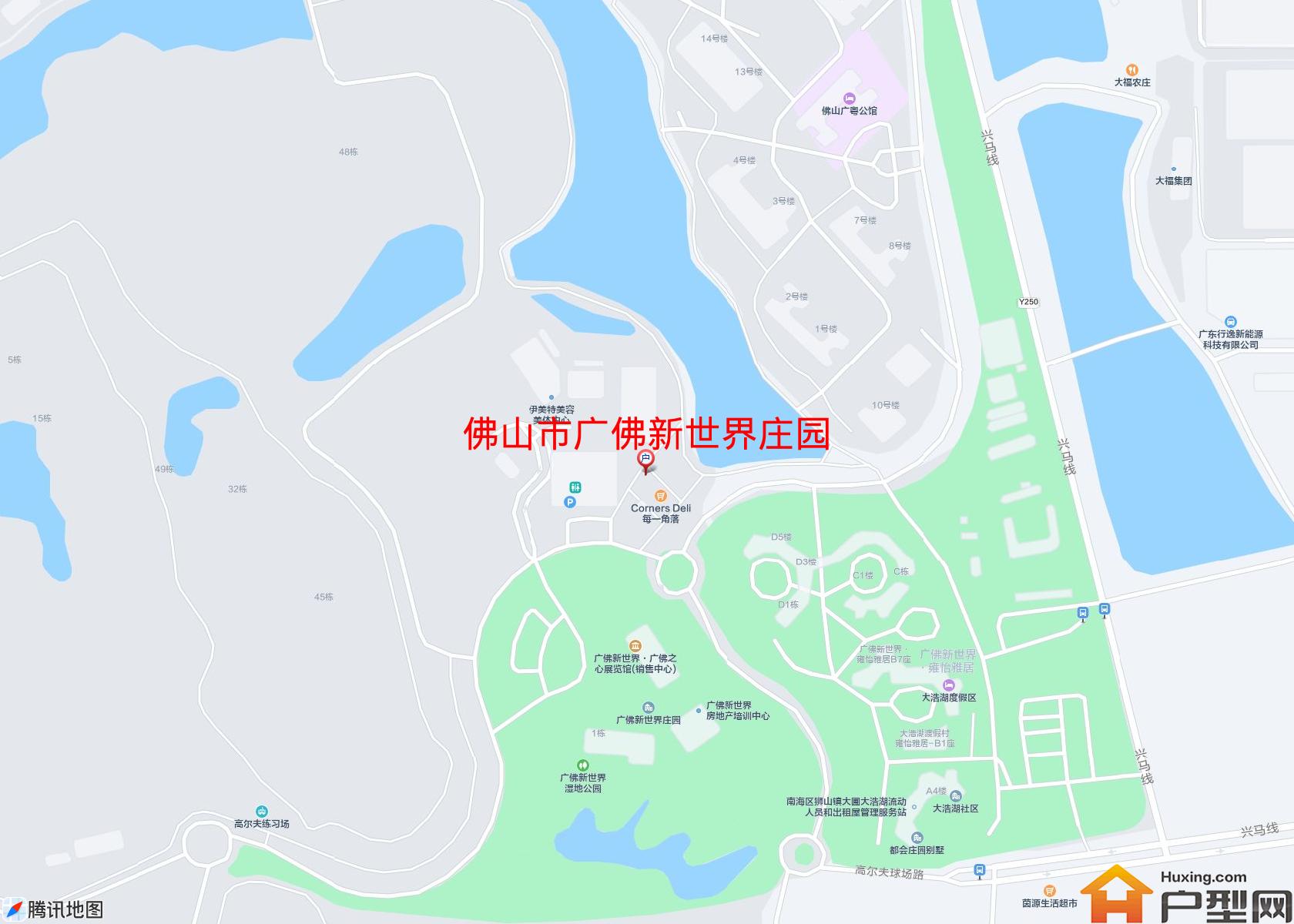 广佛新世界庄园小区 - 户型网