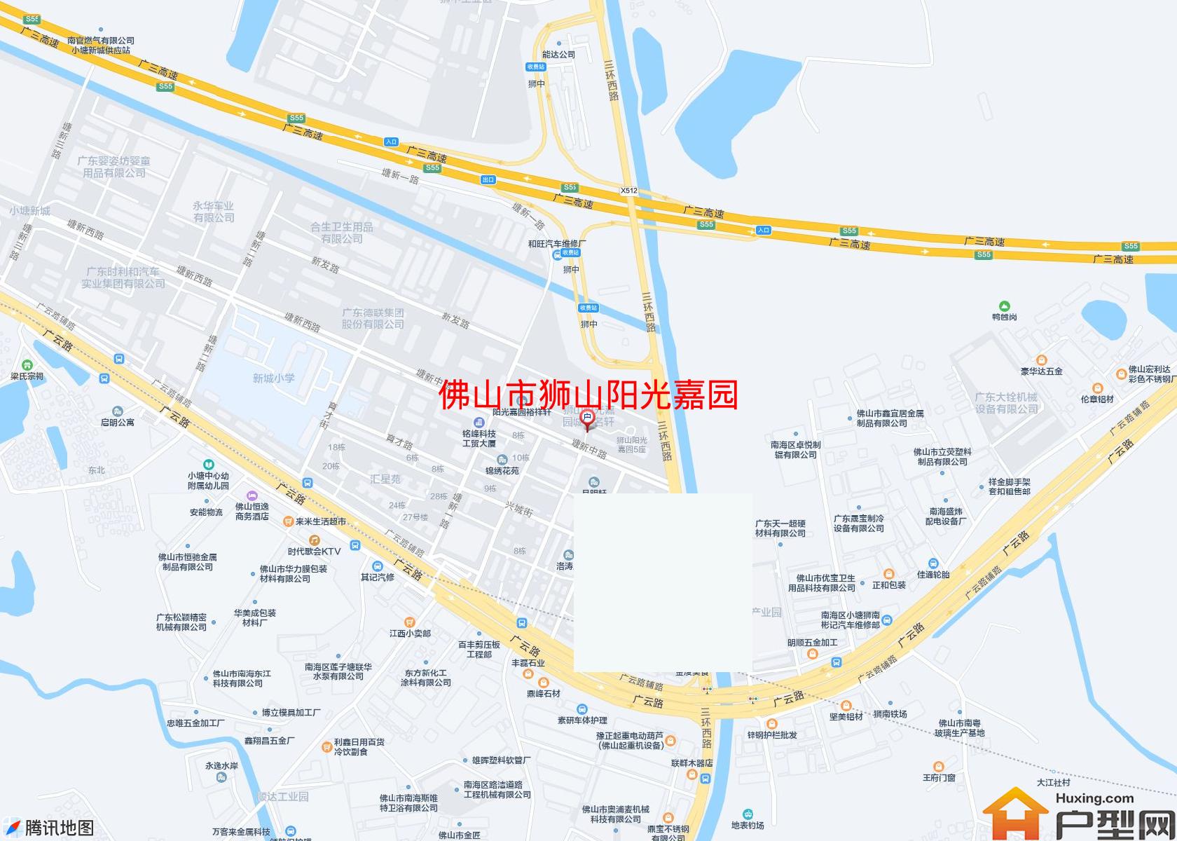 狮山阳光嘉园小区 - 户型网 狮山阳光嘉园小区 - 户型网