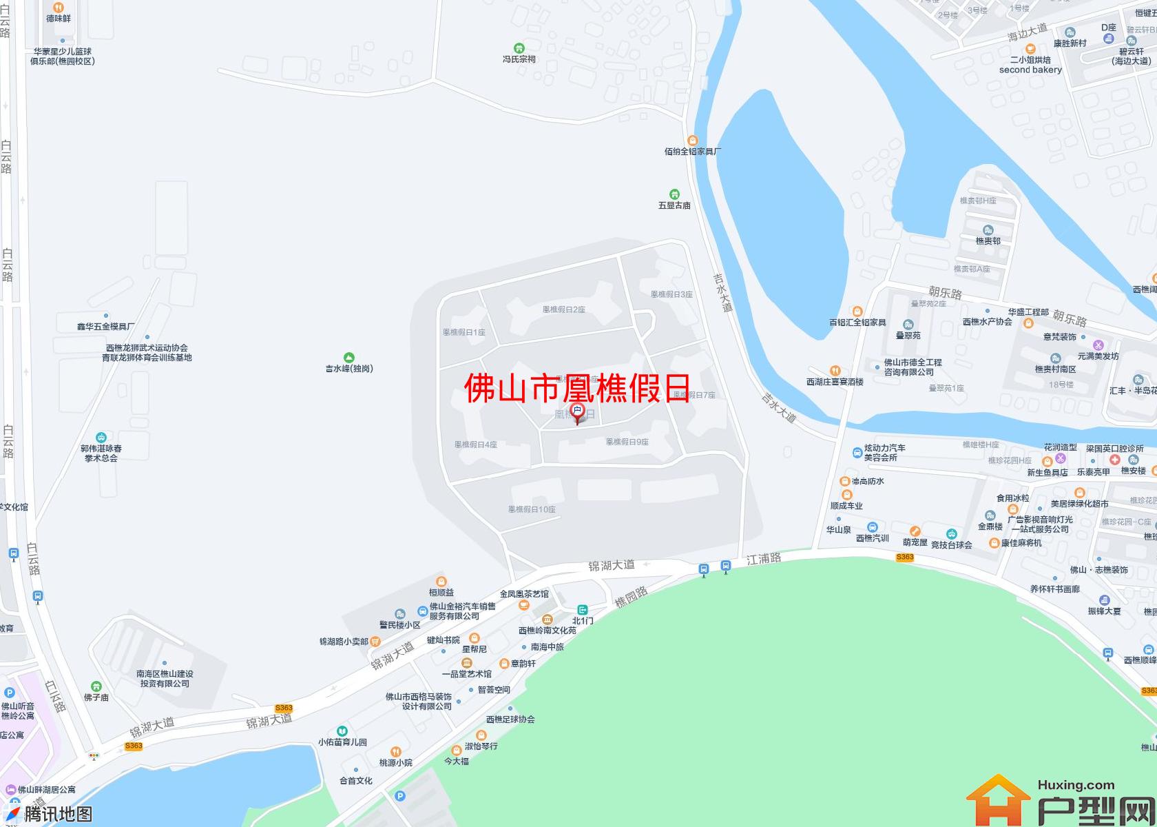 凰樵假日小区 - 户型网