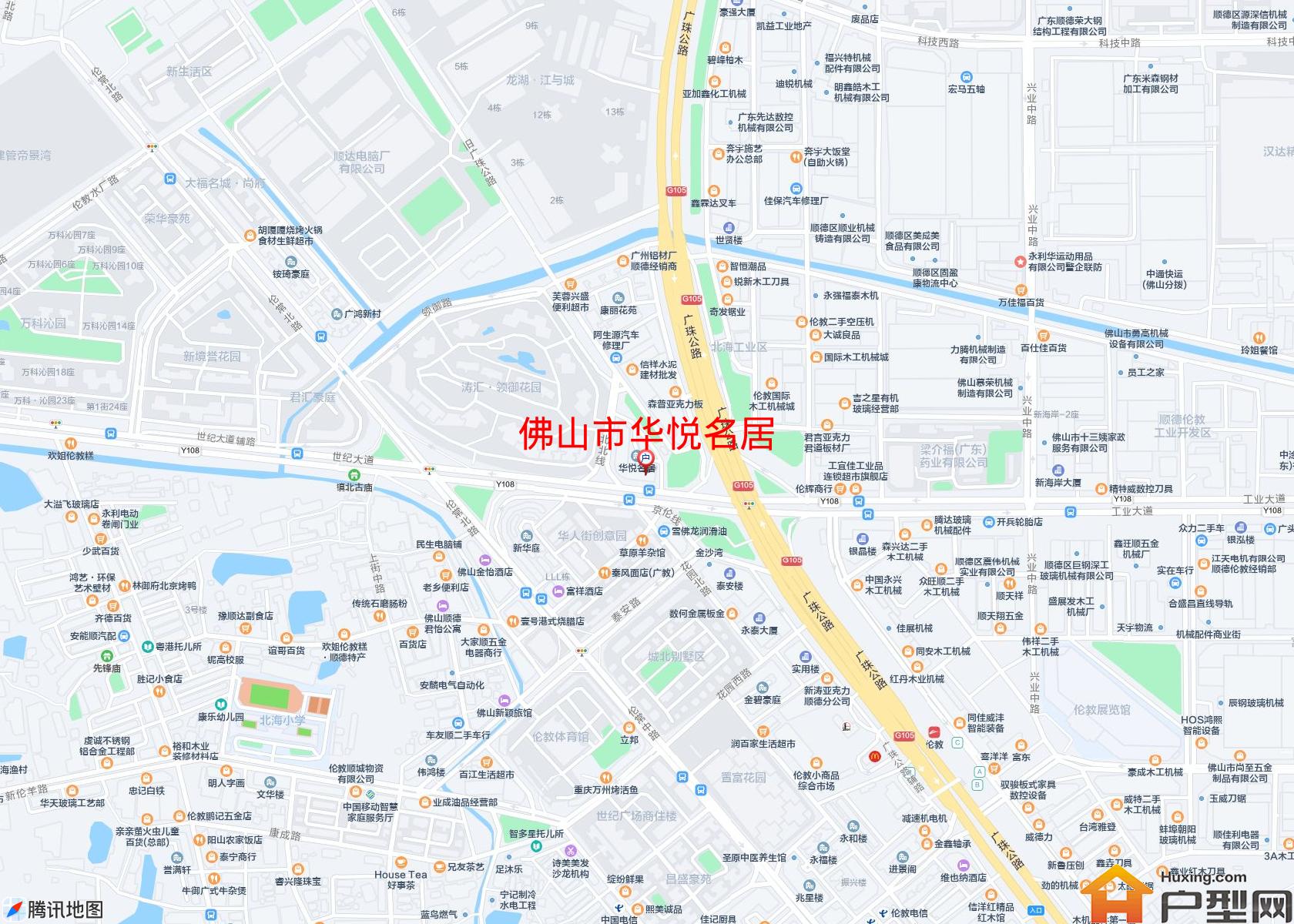 华悦名居小区 - 户型网