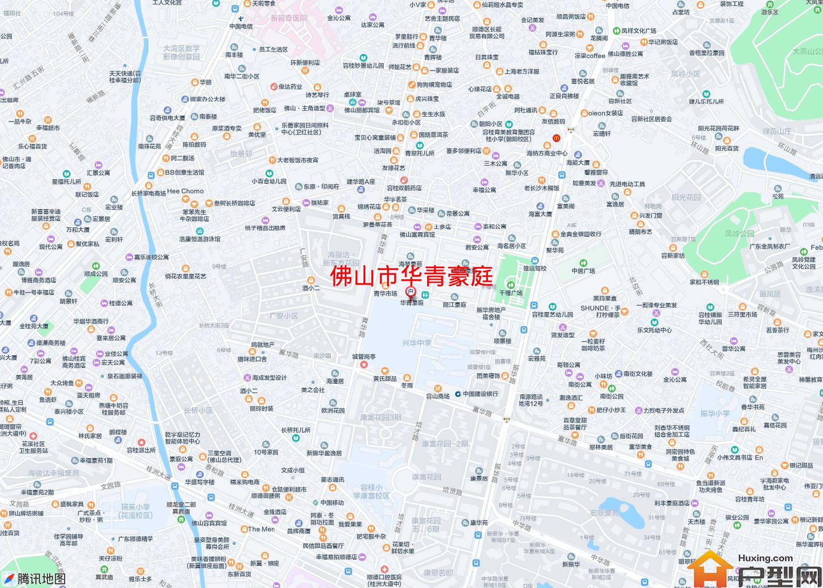 华青豪庭小区 - 户型网