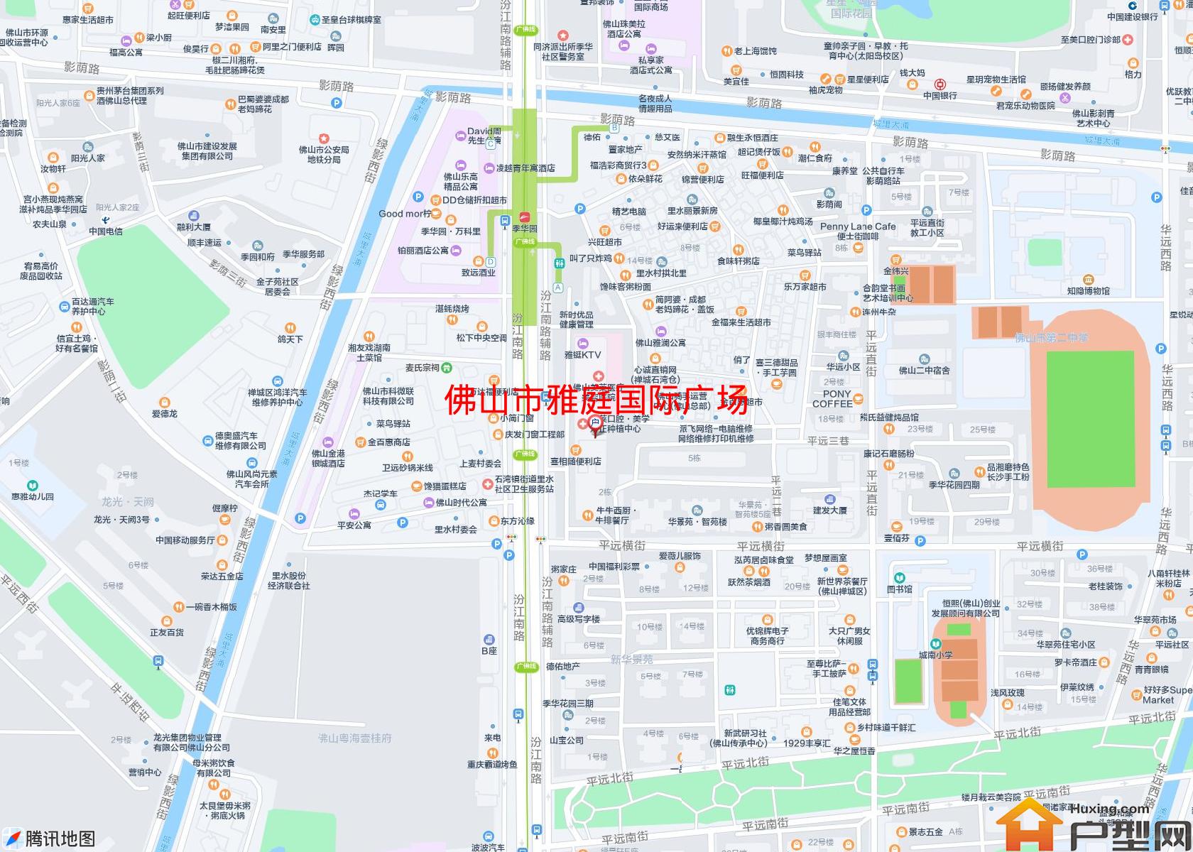 雅庭国际广场小区 - 户型网