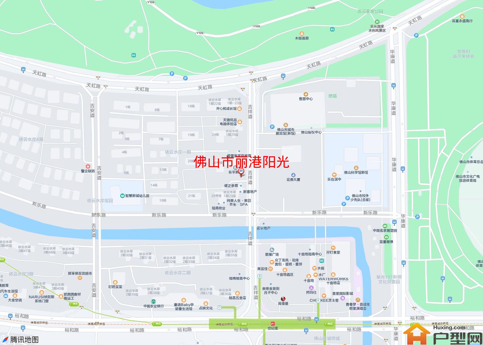 丽港阳光小区 - 户型网