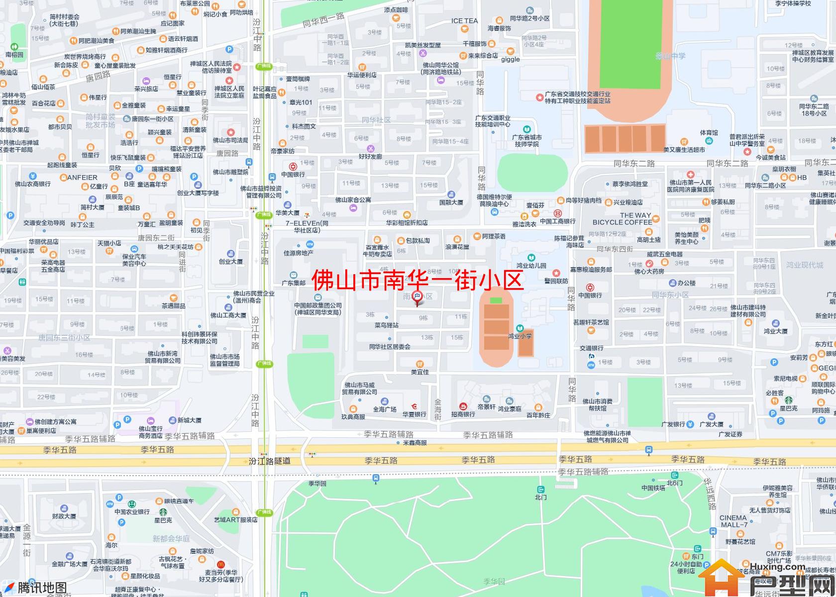 南华一街小区小区 - 户型网