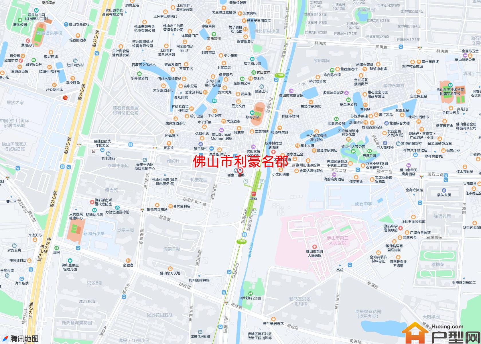 利豪名郡小区 - 户型网