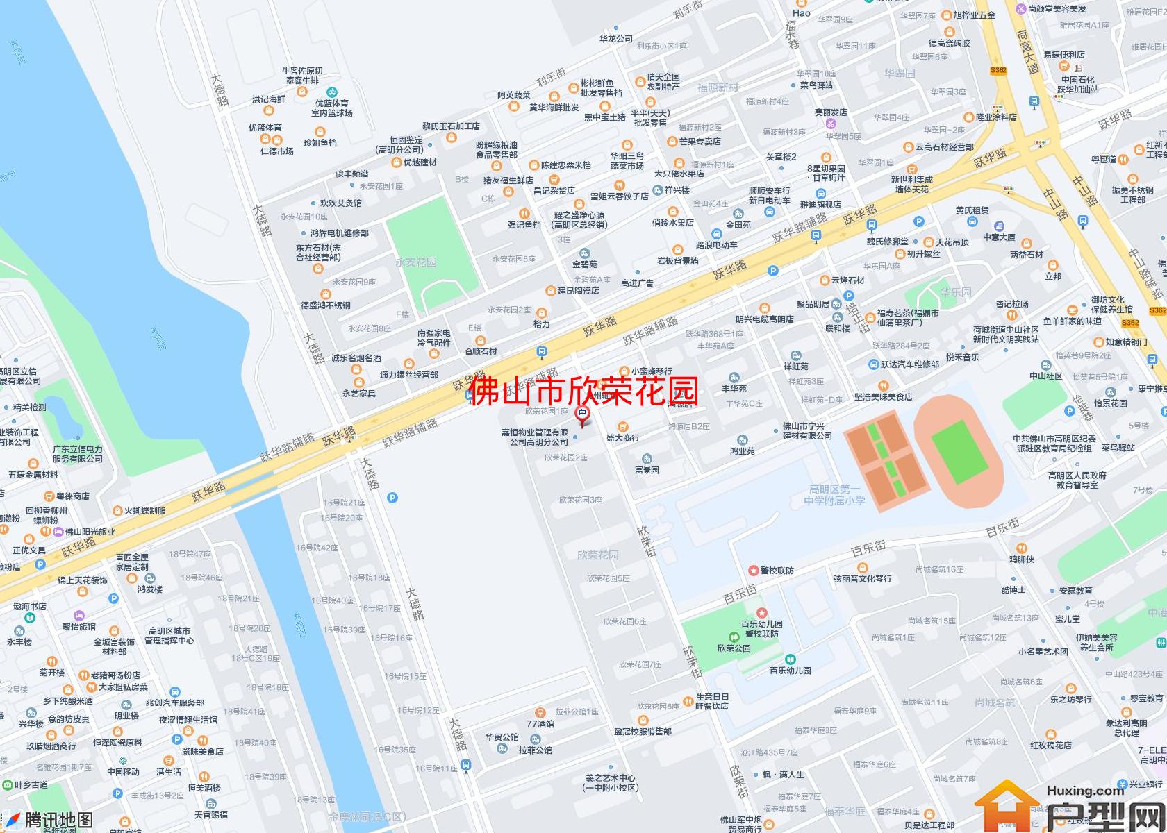 欣荣花园小区 - 户型网