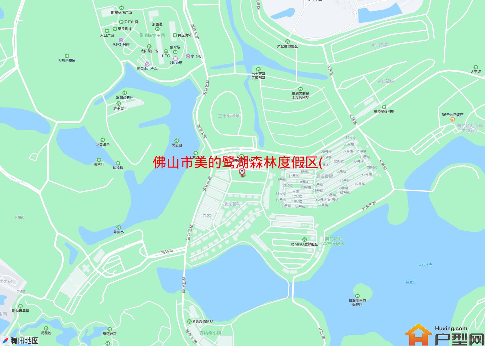 美的鹭湖森林度假区(别墅)小区 - 户型网