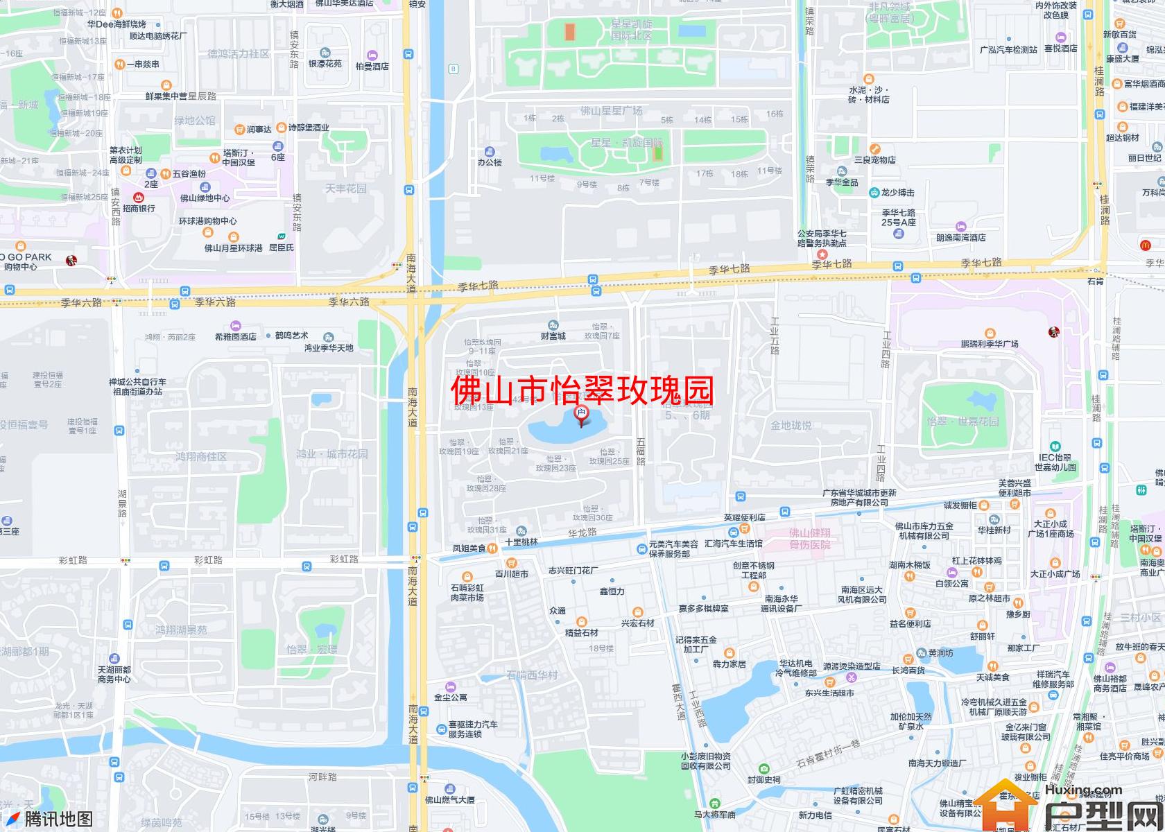 怡翠玫瑰园小区 - 户型网