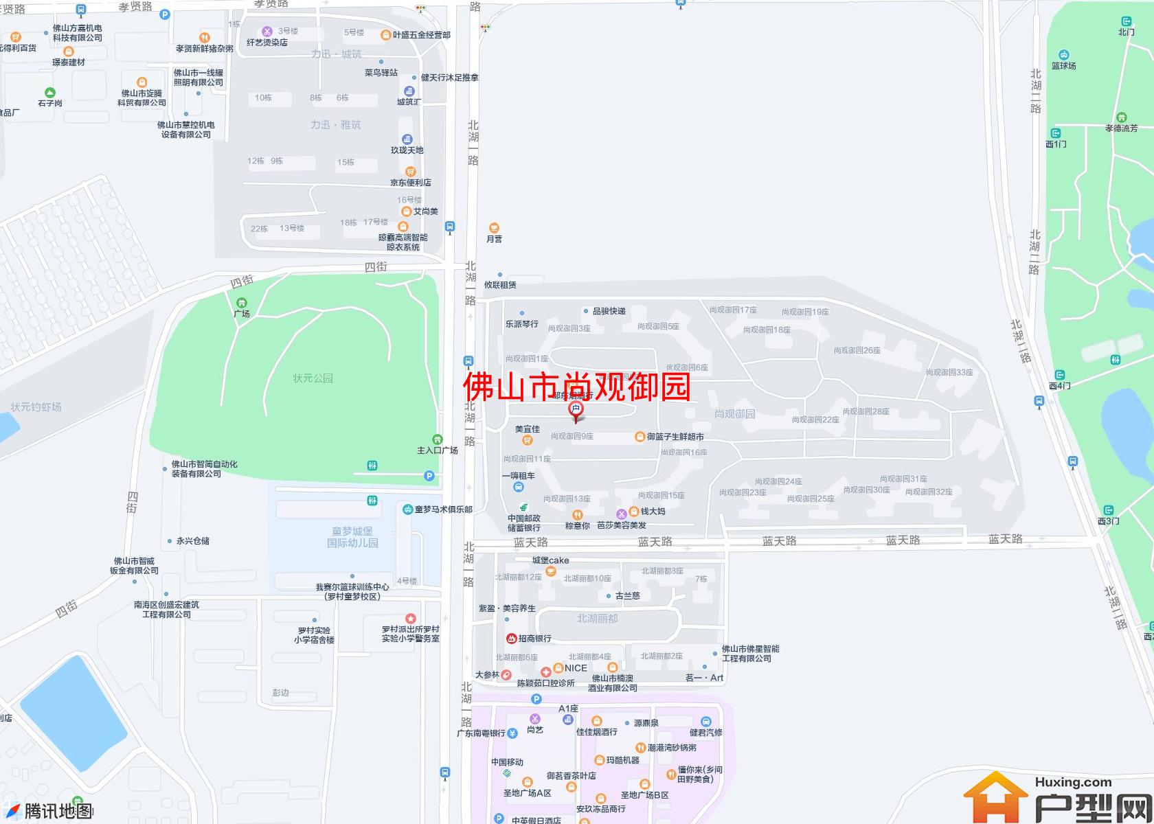 尚观御园小区 - 户型网 尚观御园小区 - 户型网