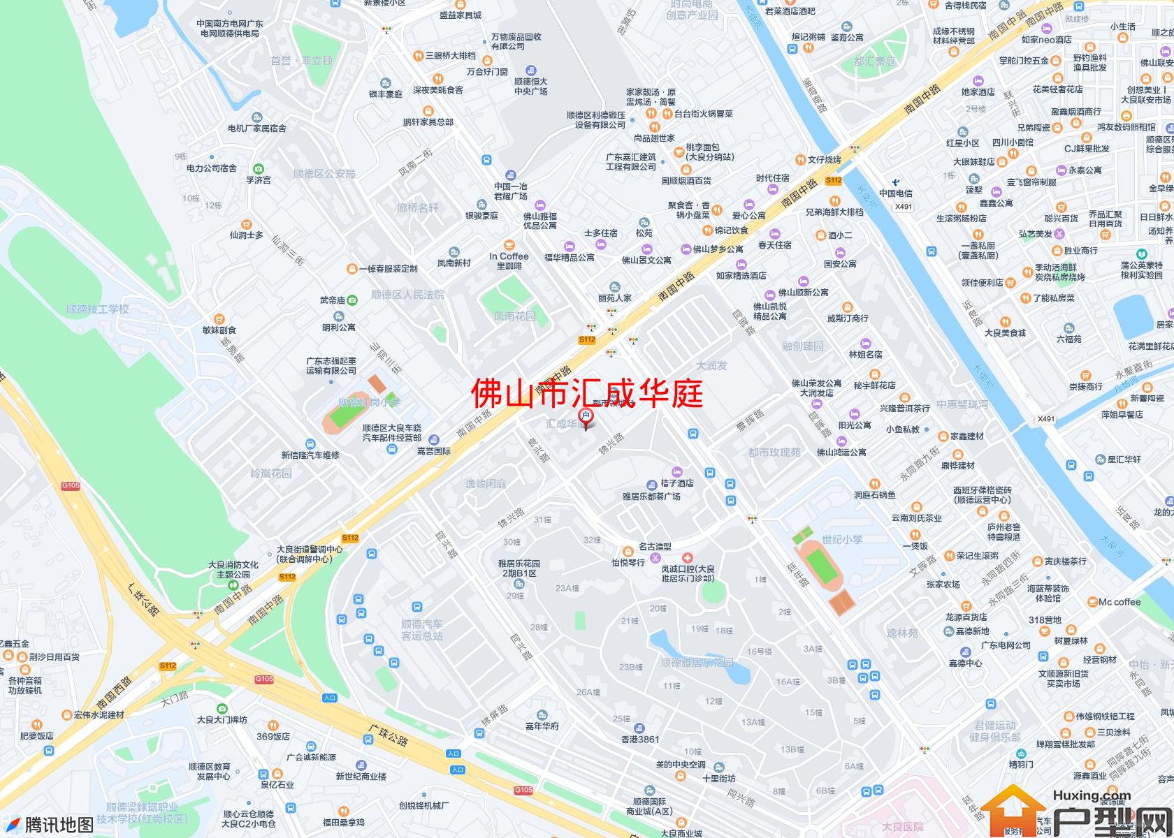 汇成华庭小区 - 户型网