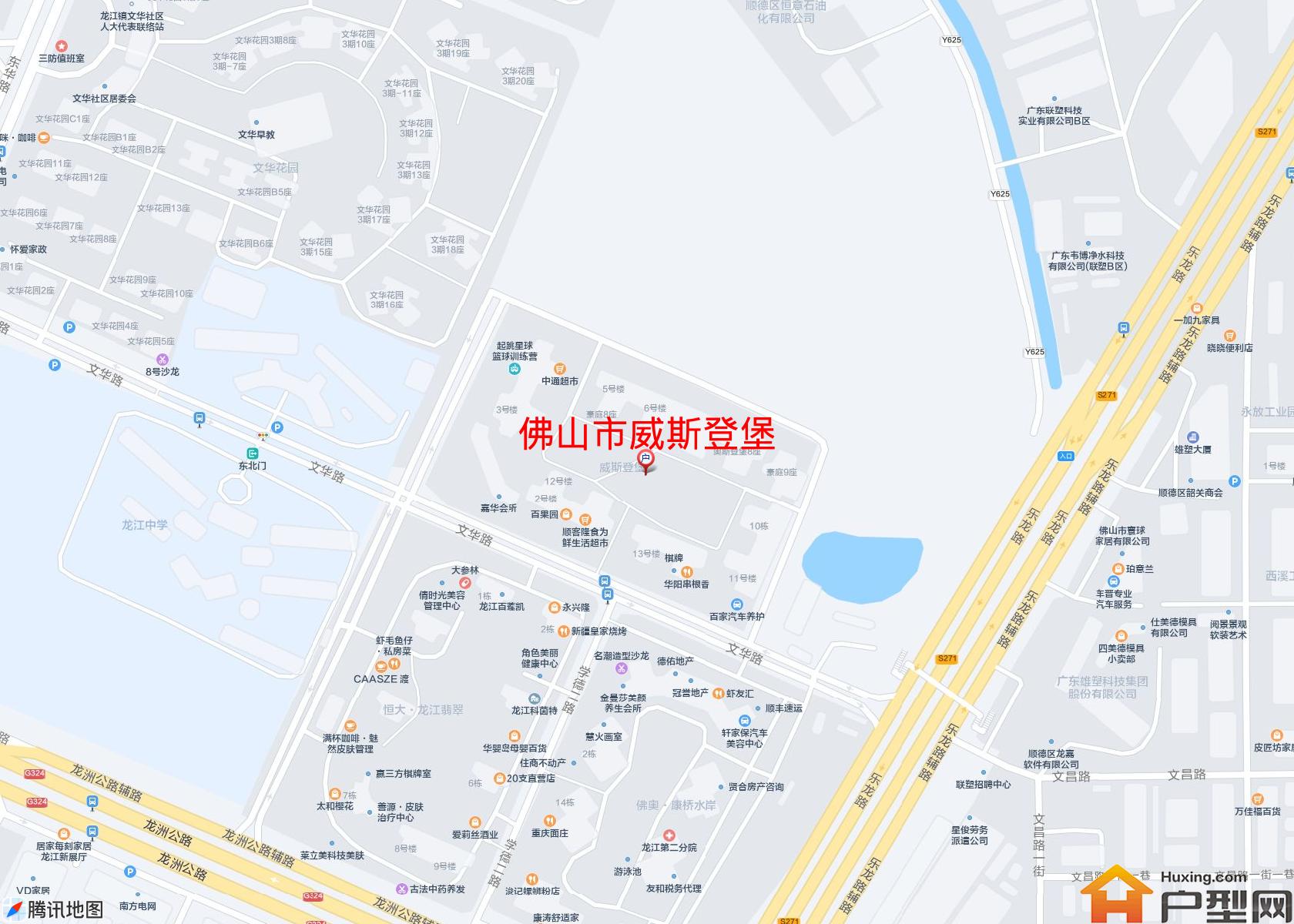 威斯登堡小区 - 户型网