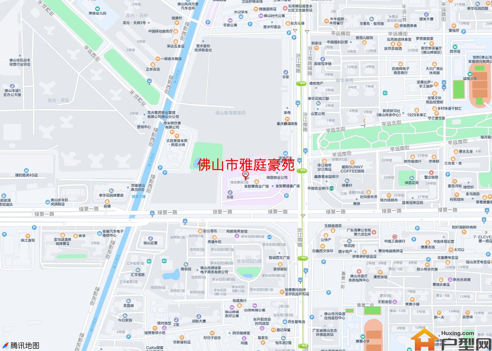 雅庭豪苑小区 - 户型网