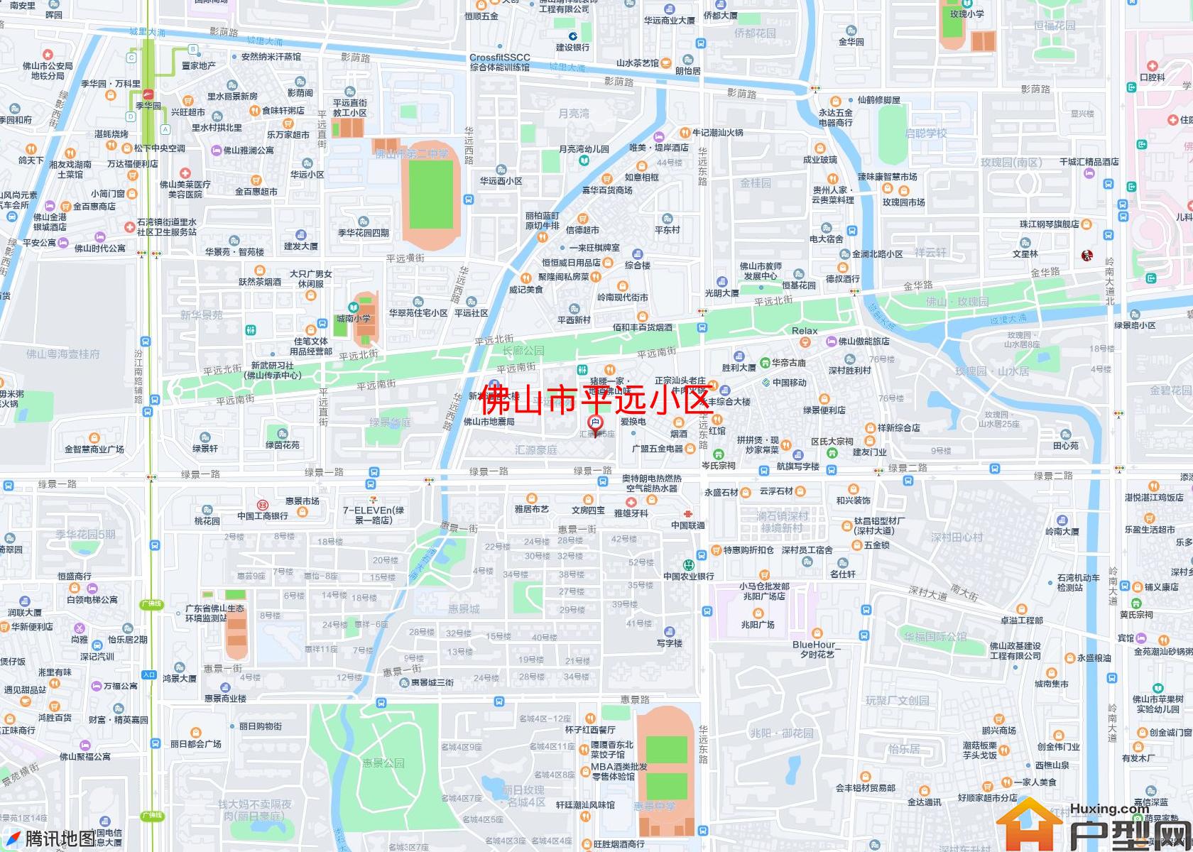 平远小区小区 - 户型网