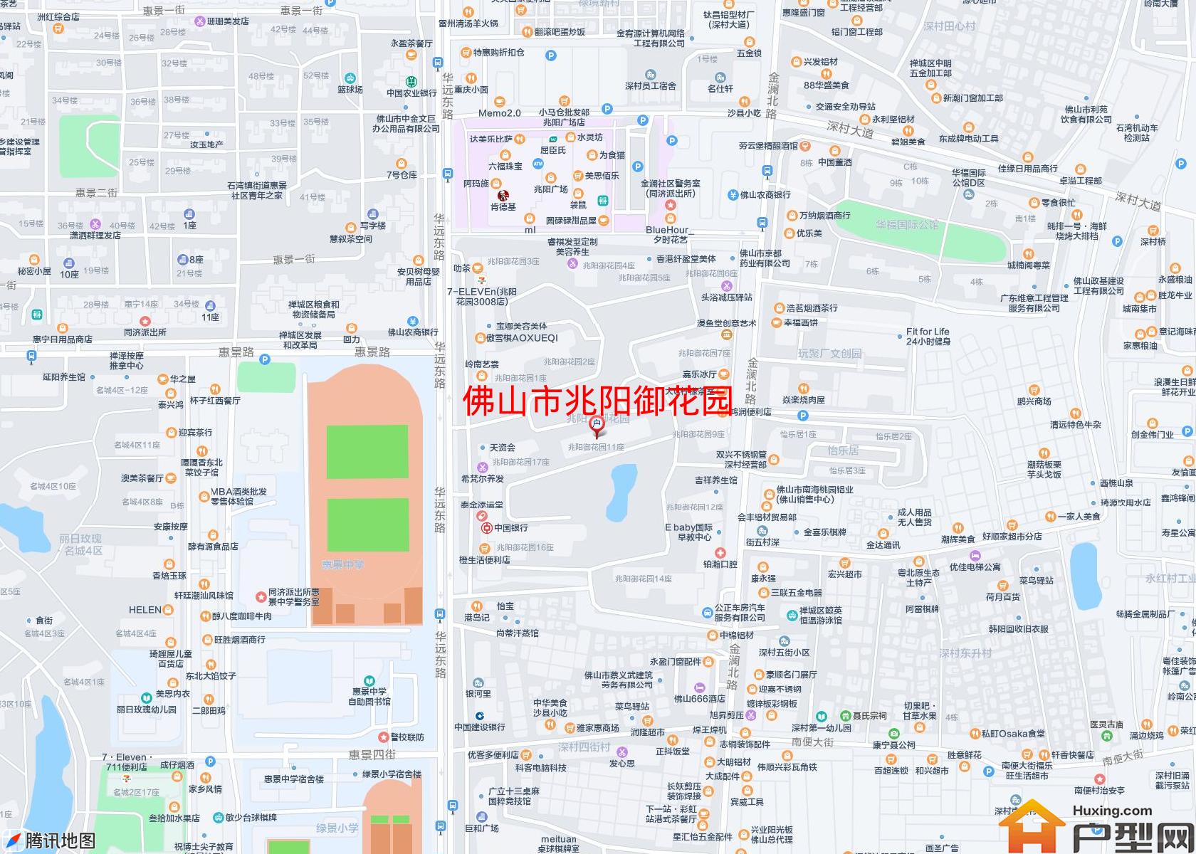 兆阳御花园小区 - 户型网 兆阳御花园小区 - 户型网