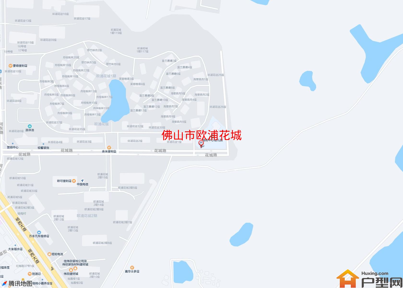 欧浦花城小区 - 户型网