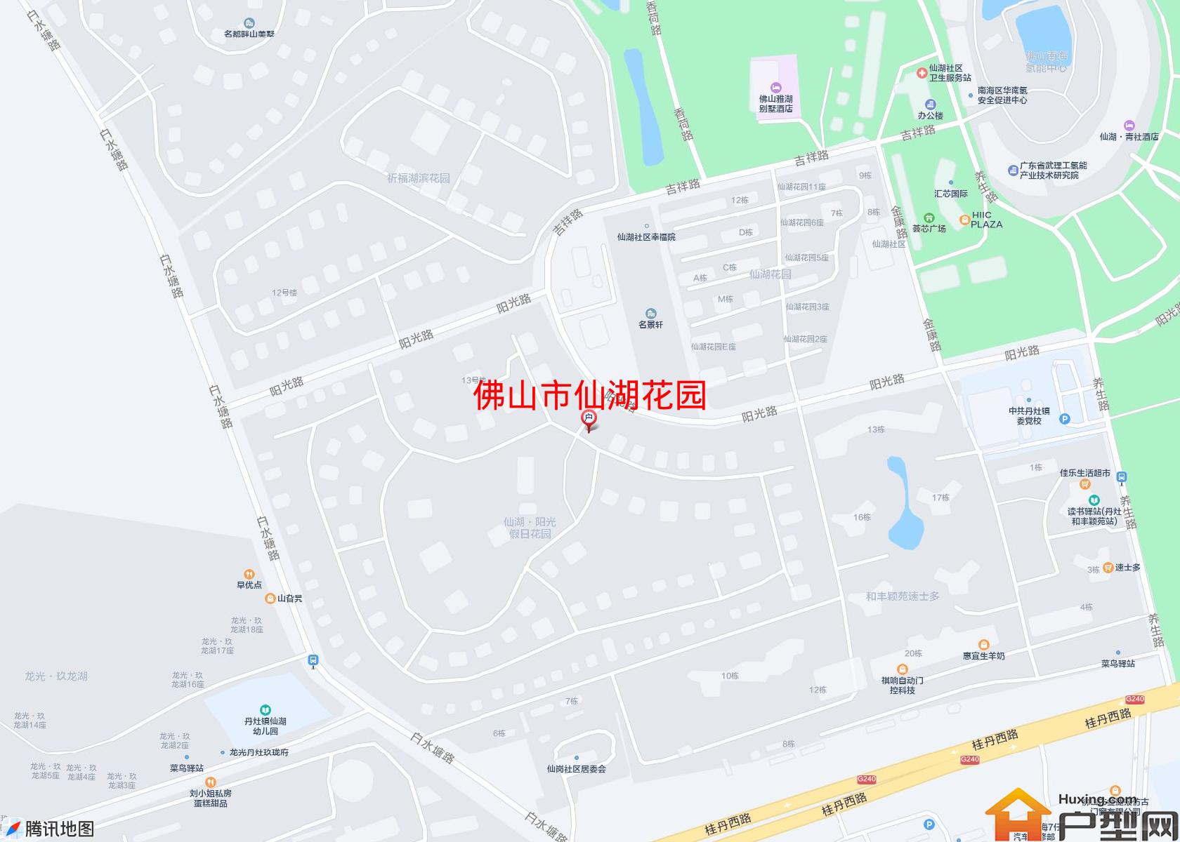 仙湖花园小区 - 户型网