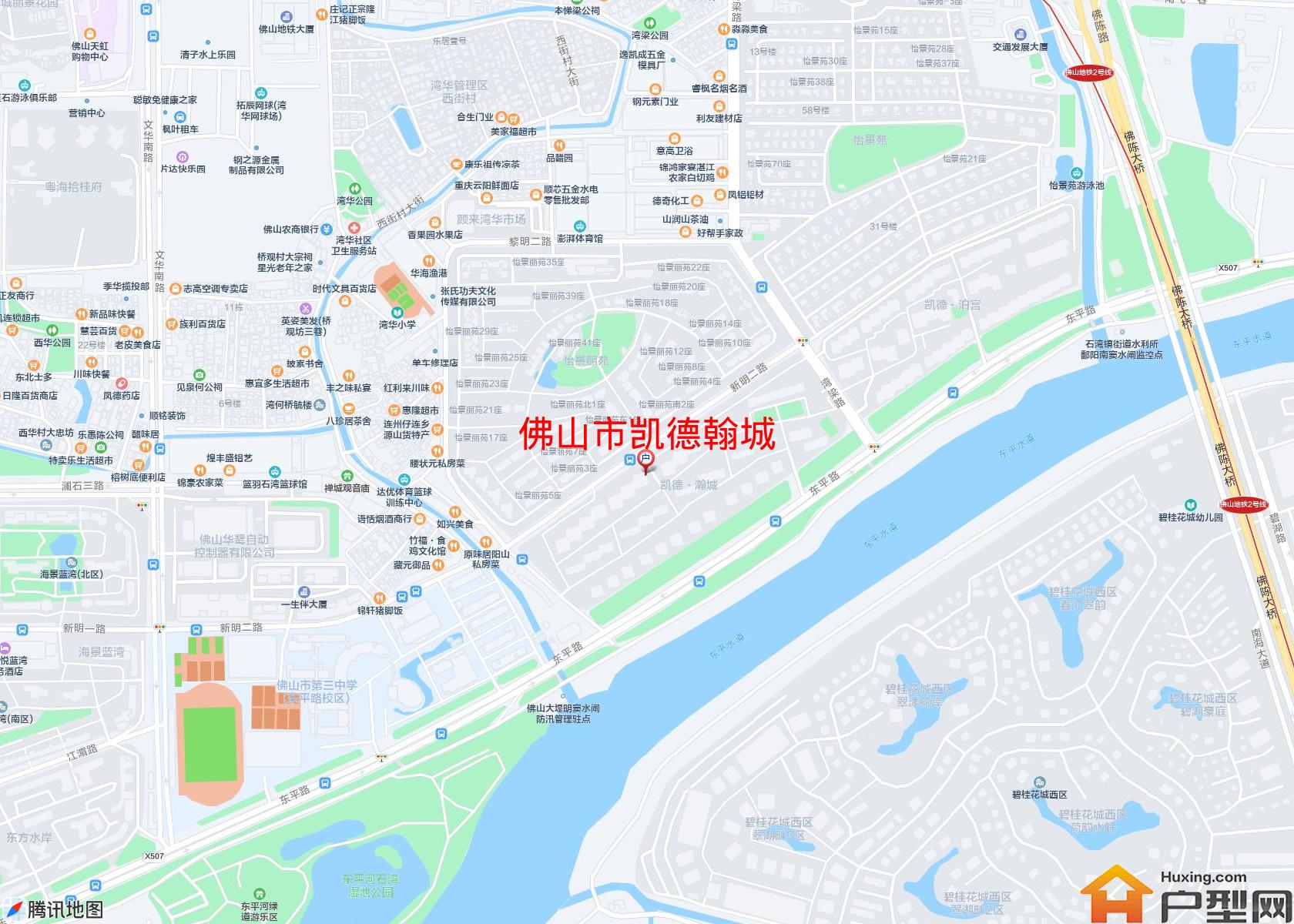 凯德翰城小区 - 户型网 凯德翰城小区 - 户型网