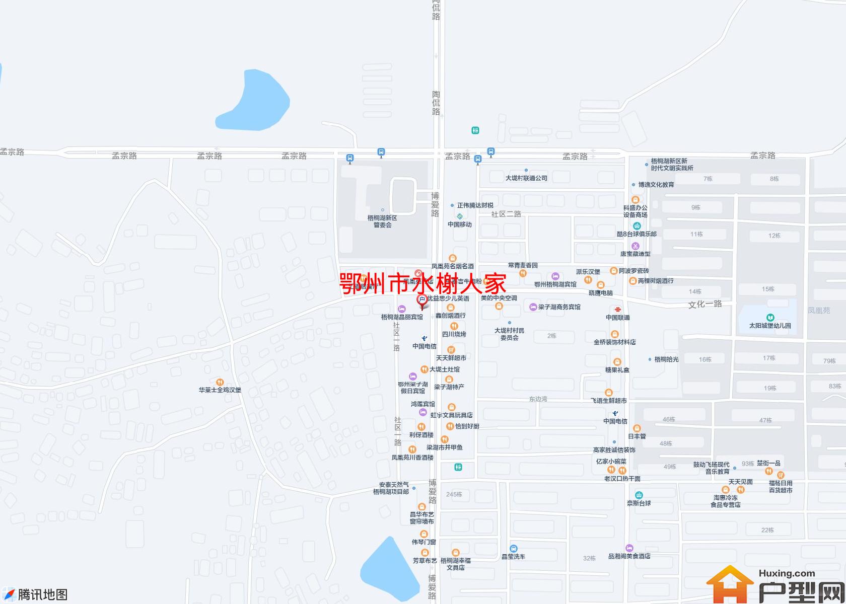 水榭人家小区 - 户型网