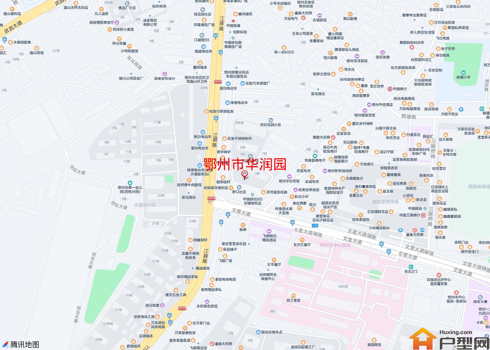 华润园小区 - 户型网